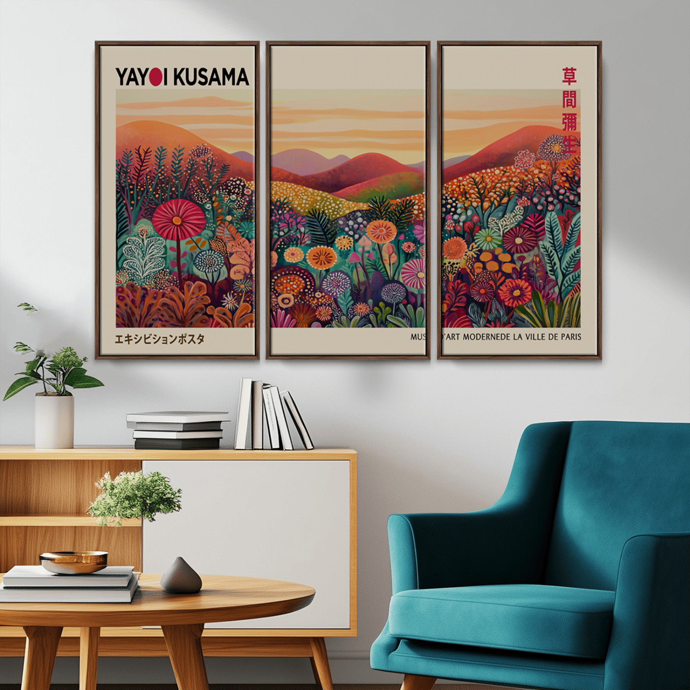 66096-MGV-CV-36X24-Framed Yayoi Kusama 1986 Wall Art Print – Japanese Wall Art Print, Wabi Sabi Yayoi Kusama Print -