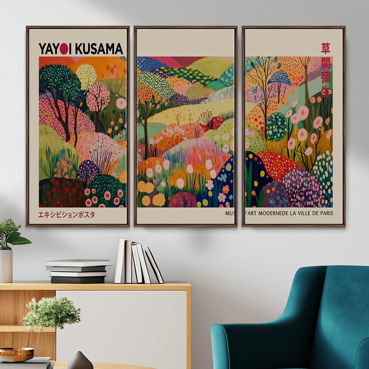 98921-MGV-CV-36X24 - Framed Yayoi Kusama 1986 Wall Art Print – Japanese Wall Art Print, Wabi Sabi Yayoi Kusama Print