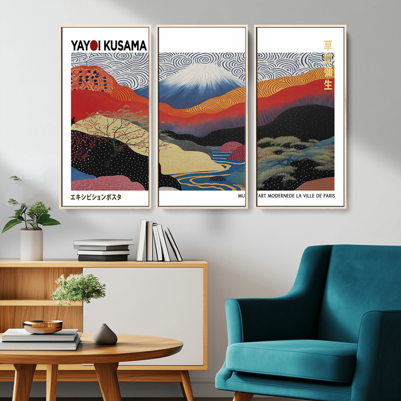 14839-MGV-CV-36X24-Framed Yayoi Kusama 1986 Wall Art Print – Japanese Wall Art Print, Wabi Sabi Yayoi Kusama Print -