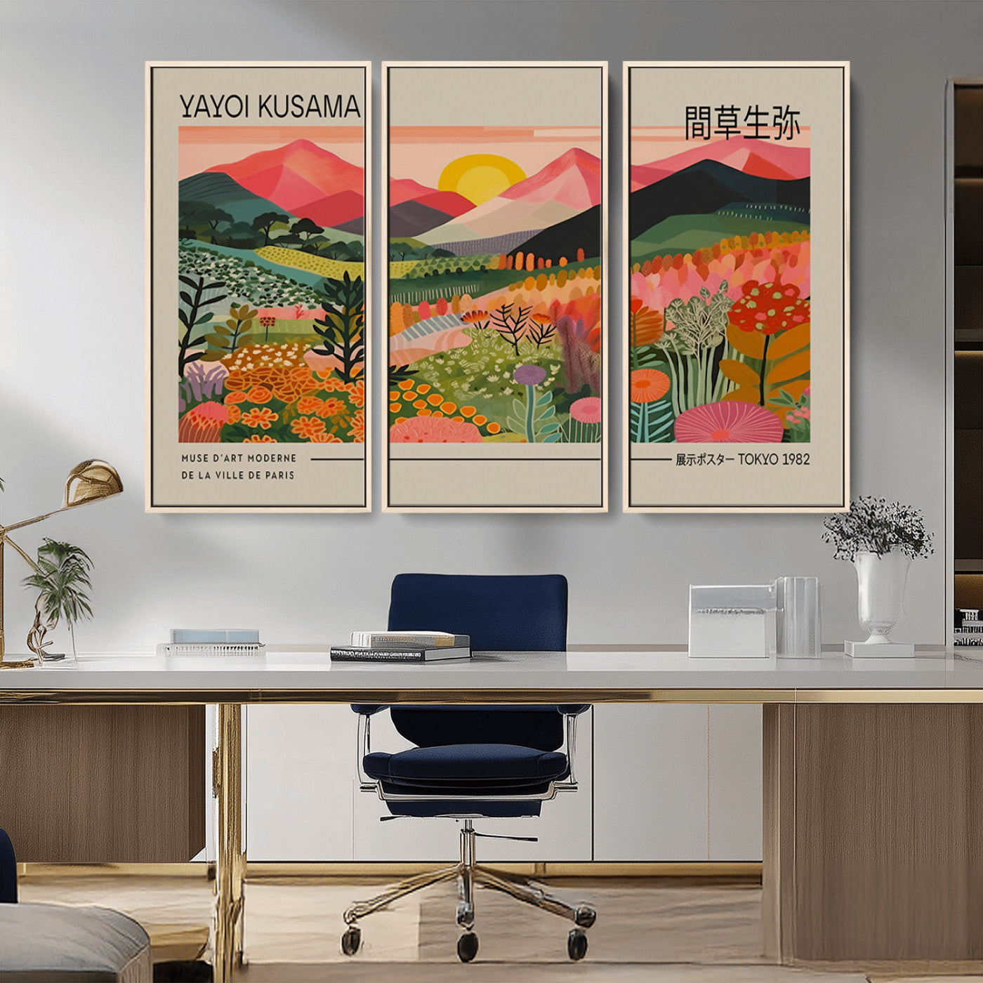 23753-MGV-CV-36X24-Yayoi Kusama 1986 Wall Art Print - Wabi Sabi Japanese Wall Art Print - Vibrant Abstract Landscape