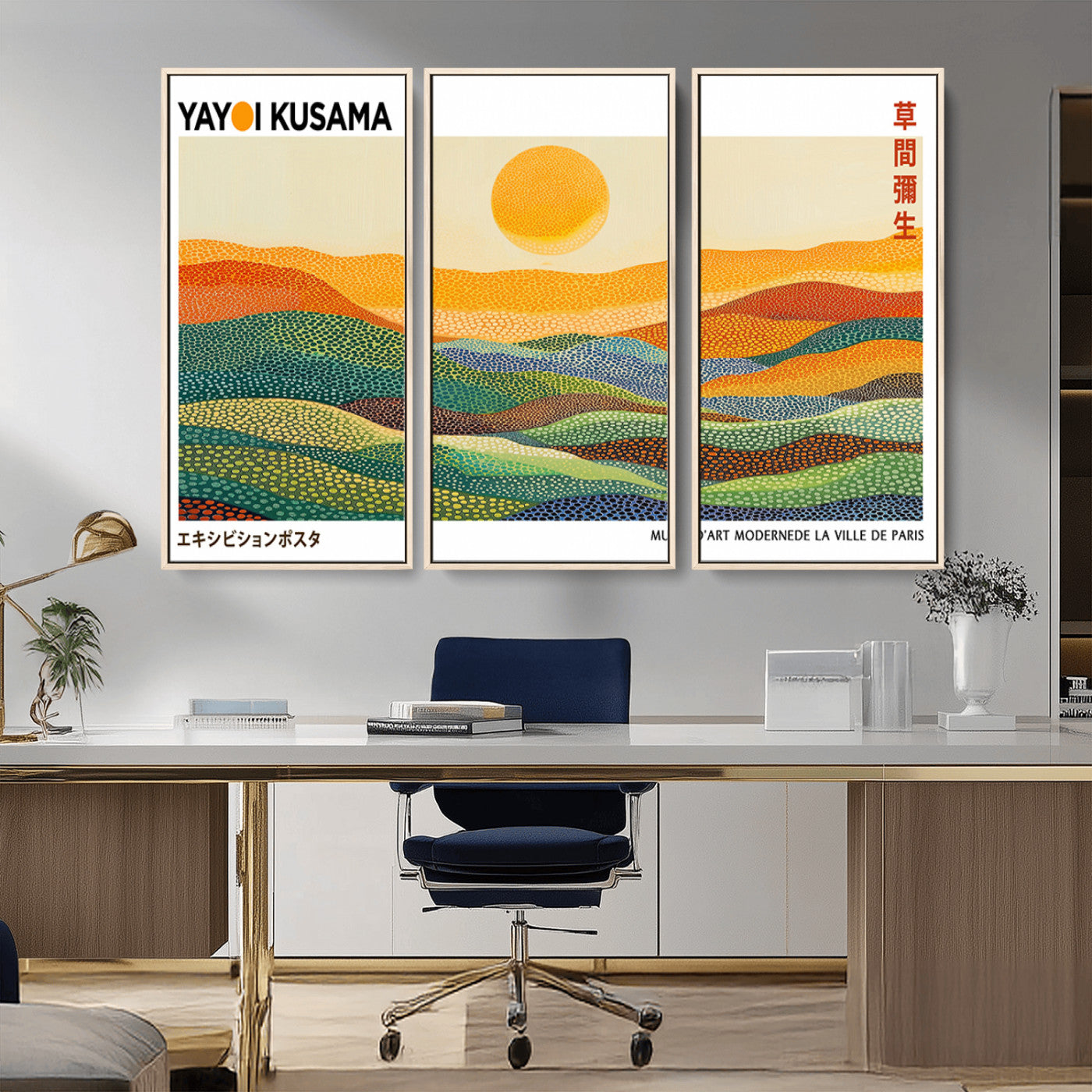 -Framed Yayoi Kusama 1986 Wall Art Print – Japanese Wall Art Print, Wabi Sabi Yayoi Kusama Print -
