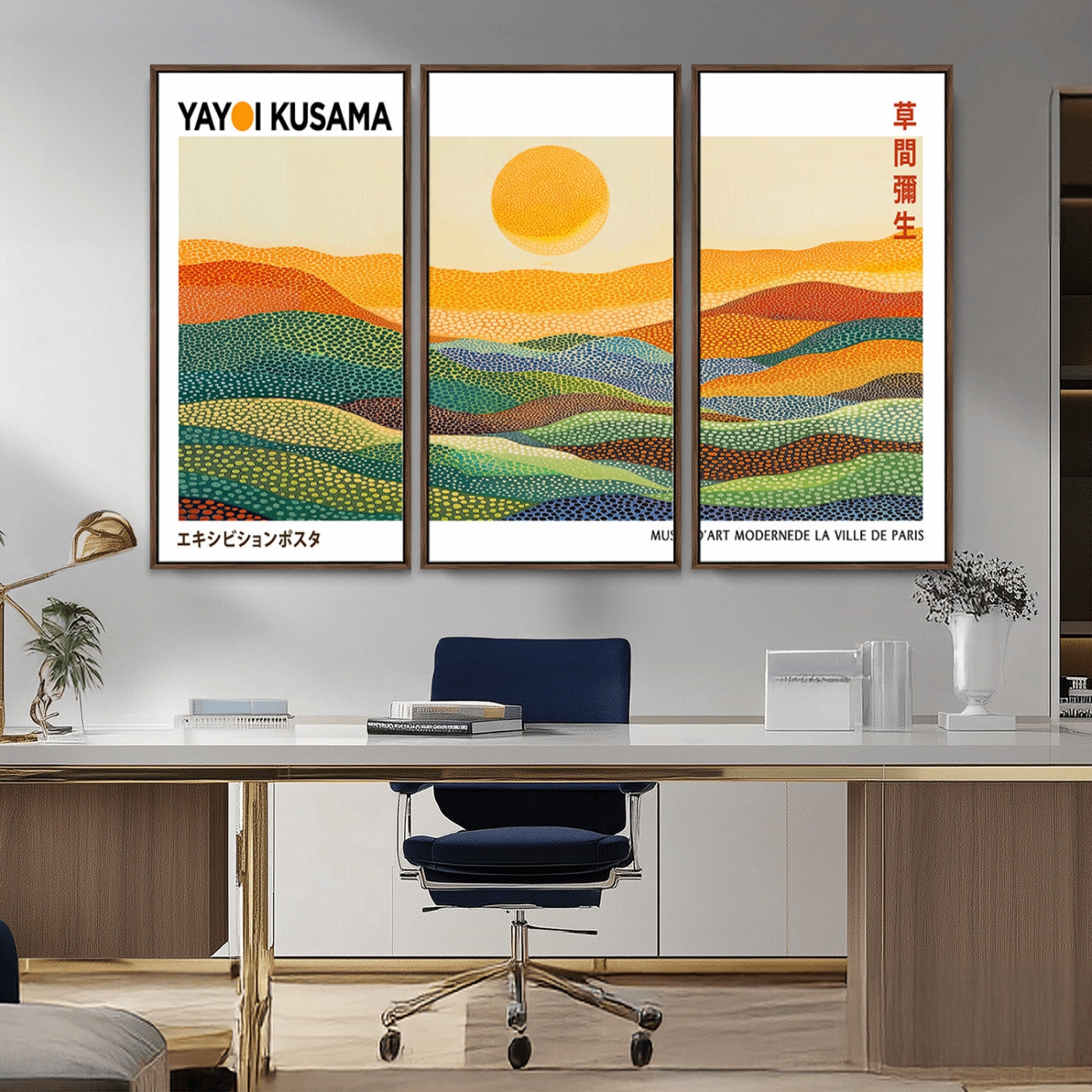 35117-MGV-CV-36X24-Framed Yayoi Kusama 1986 Wall Art Print – Japanese Wall Art Print, Wabi Sabi Yayoi Kusama Print -