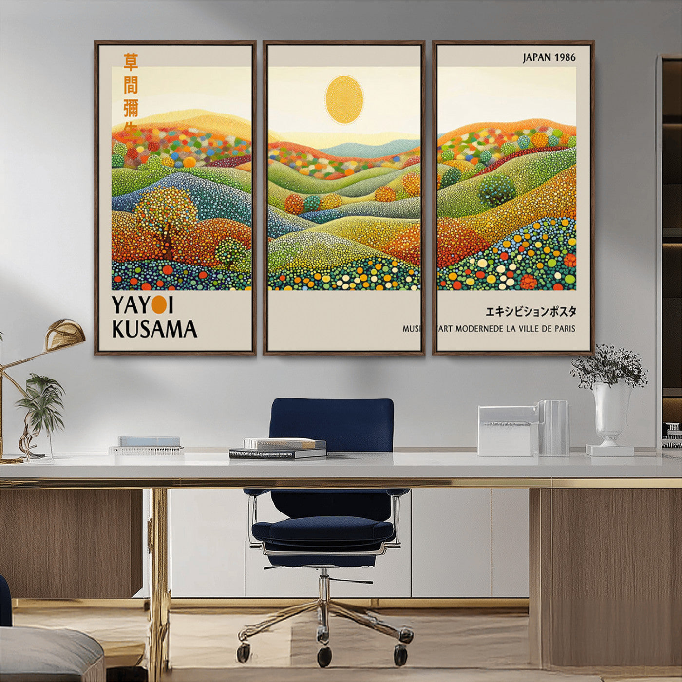 33864-MGV-CV-36X24-Yayoi Kusama Wall Art Print – Yayoi Kusama Wabi Sabi Japanese Wall Art Print - Vibrant Abstract