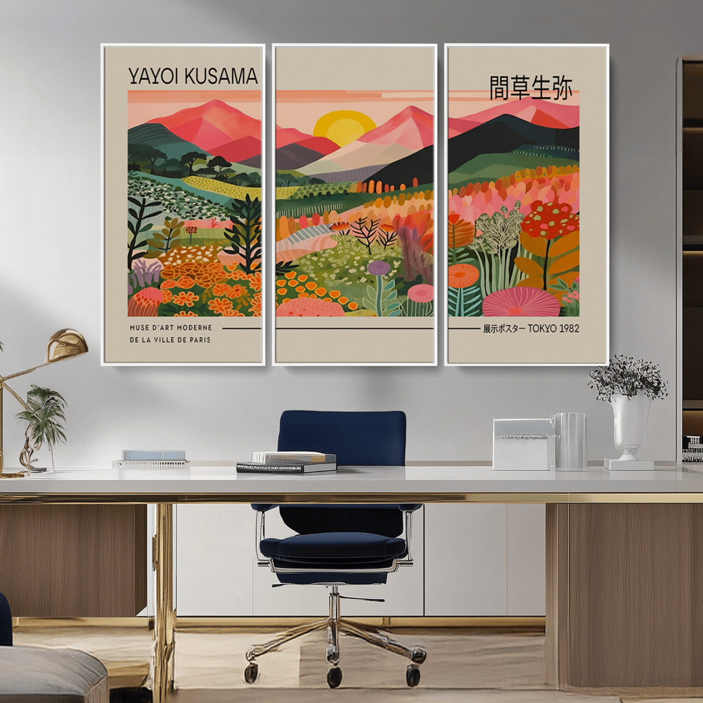 23753-MGV-CV-36X24-Yayoi Kusama 1986 Wall Art Print - Wabi Sabi Japanese Wall Art Print - Vibrant Abstract Landscape