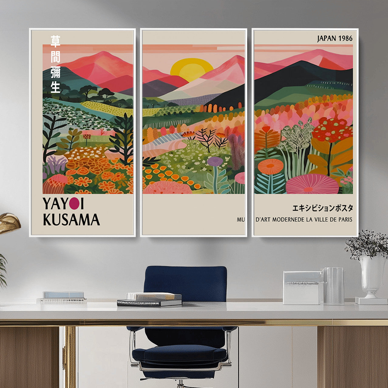30051-MGV-CV-36X24 - Yayoi Kusama Landscape Canvas Print, Vibrant Floral Mountain Art Print, Framed Botanical Wall Art