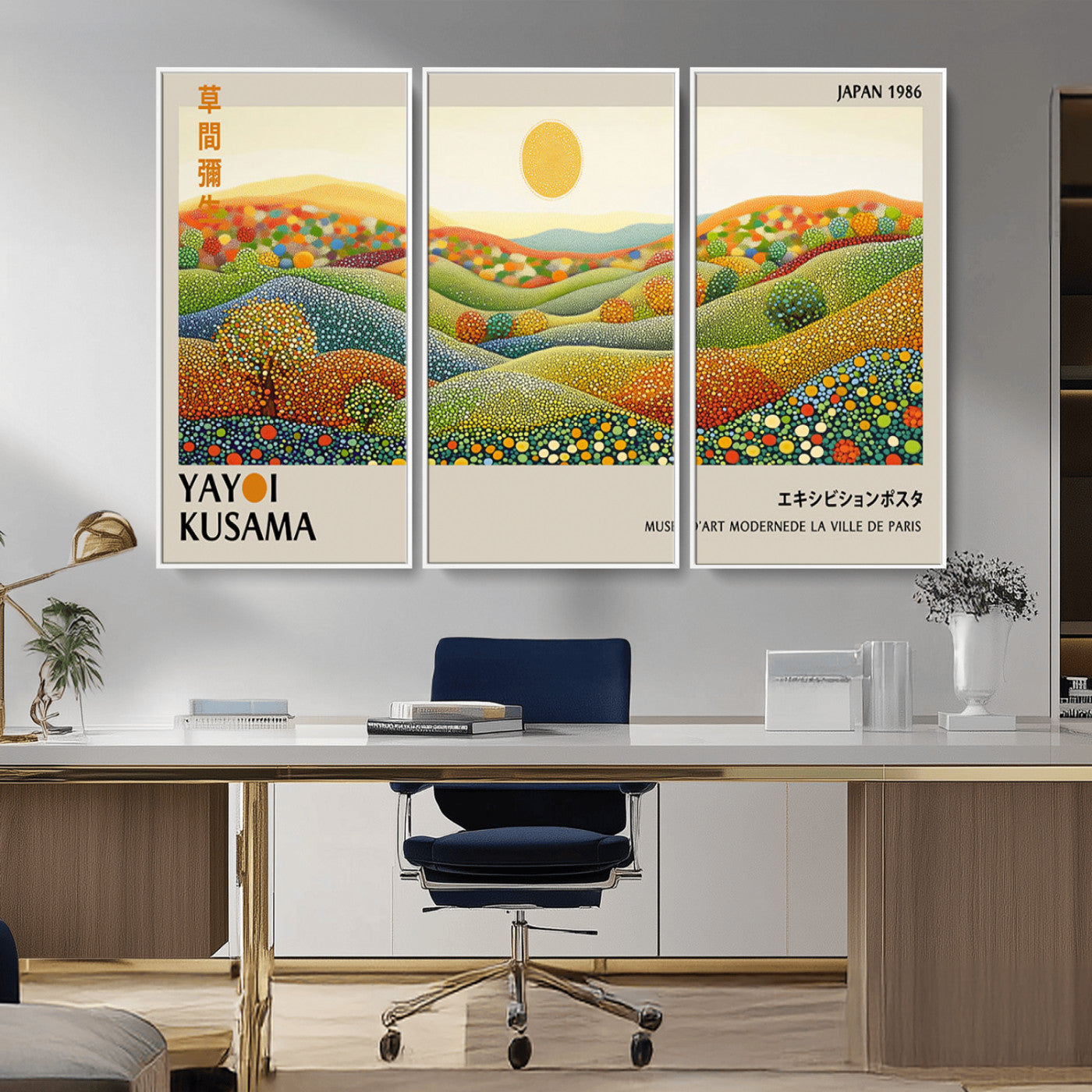 -Yayoi Kusama Wall Art Print – Yayoi Kusama Wabi Sabi Japanese Wall Art Print - Vibrant Abstract