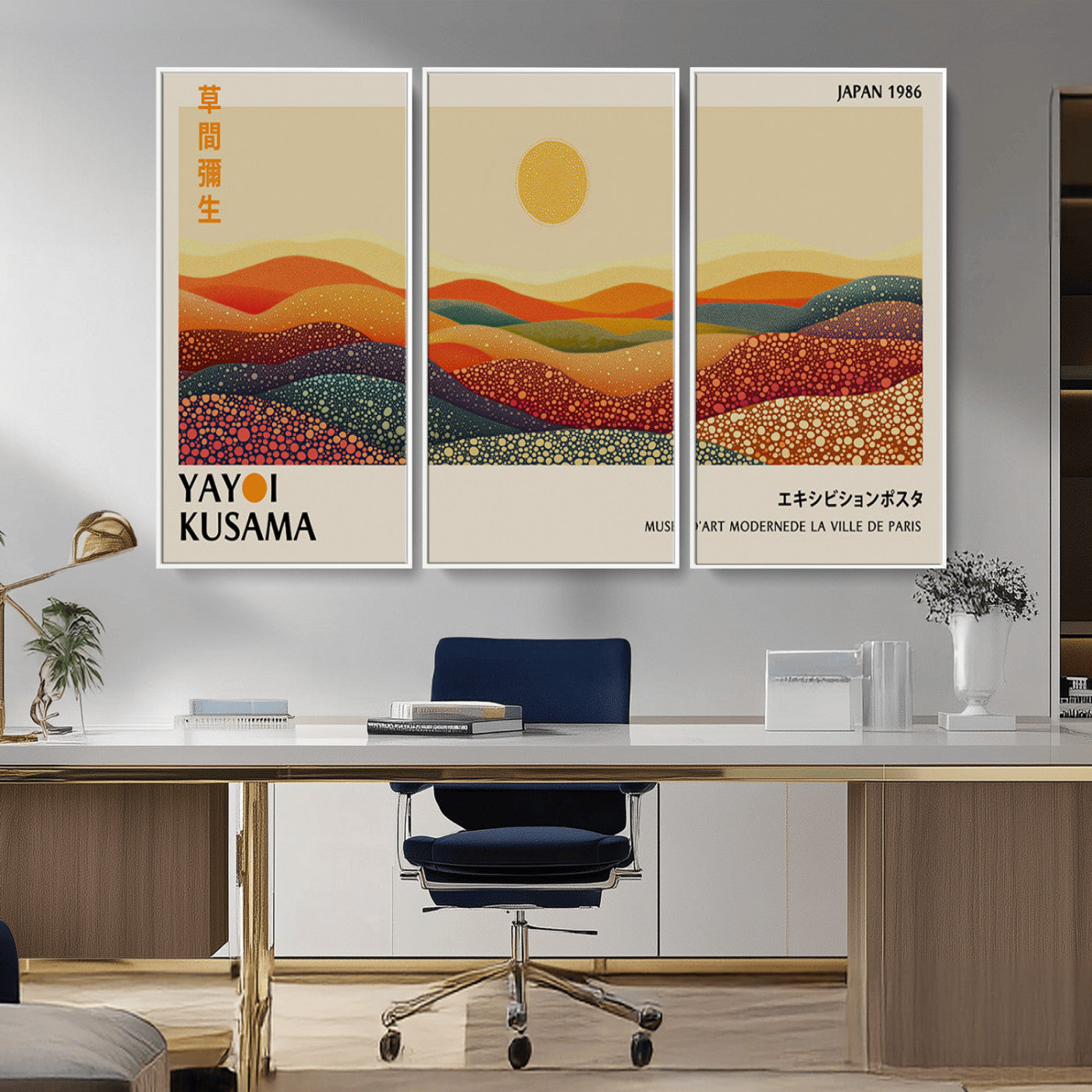 -Yayoi Kusama Art Print Wall Decor – Yayoi Kusama Wabi Sabi Japanese Wall Art Print - Vibrant