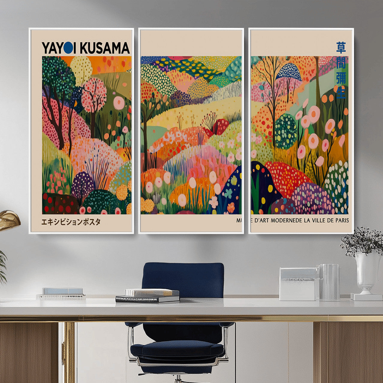 47970-MGV-CV-36X24 - Yayoi Kusama Japanese Art Canvas Print, Abstract Large Yayoi Kusama Framed Print, Japanese Wabi Print