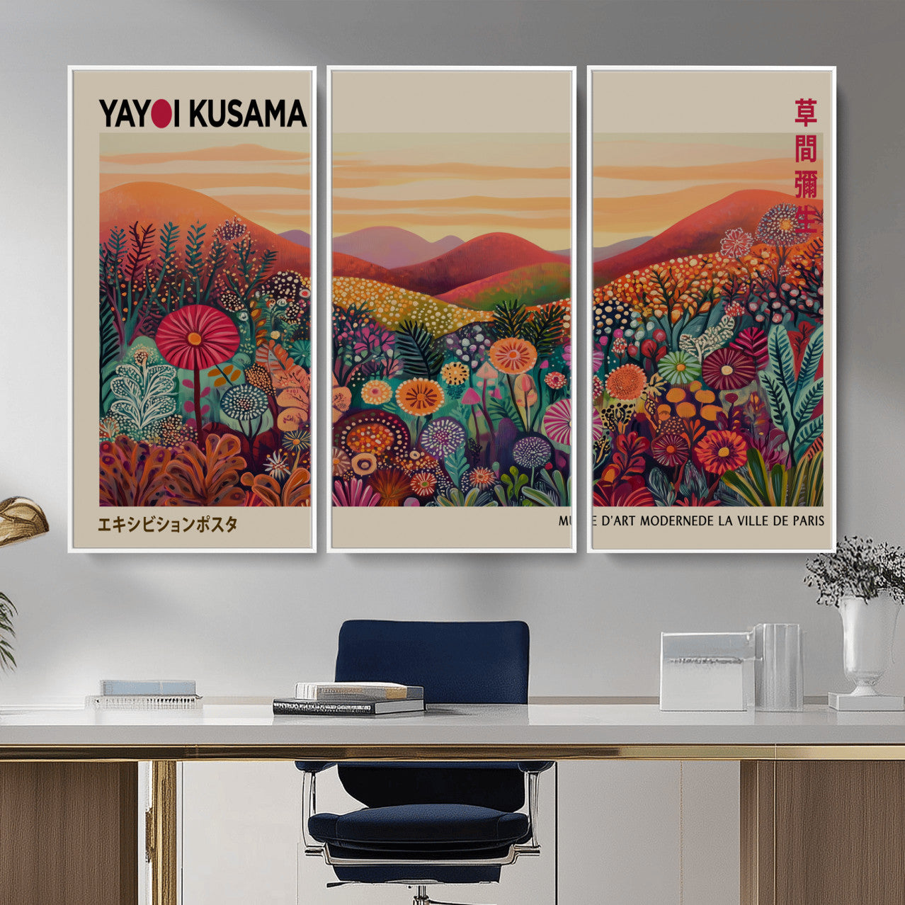 536X9-MGV-CV-36X24 - Yayoi Kusama Colorful Landscape Wall Art Canvas Print – Japanese Contemporary Exhibition Poster Artwork Print