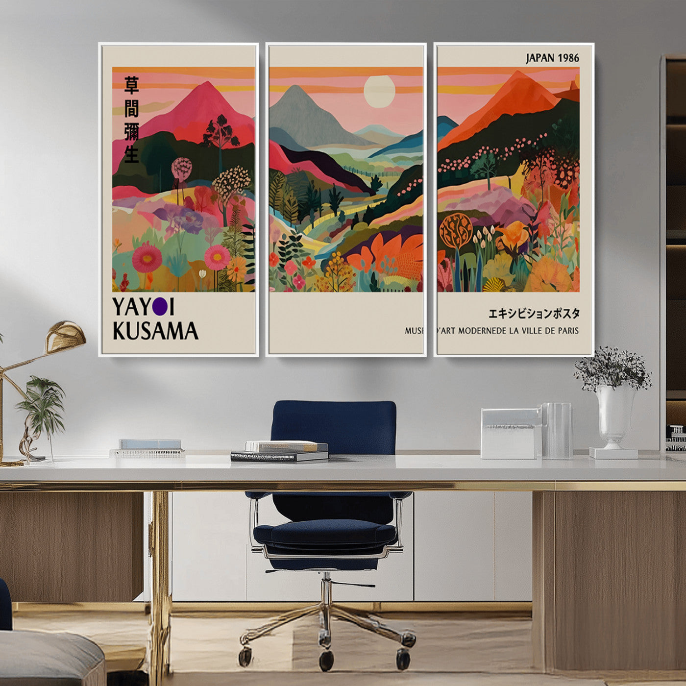 74839-MGV-FC-48X32-3P_White-Yayoi Ba Bam 1986 Wall Art Print - Comes Away to Kiss Sabi Sabi Japanese Wall Art Print - Vibrant