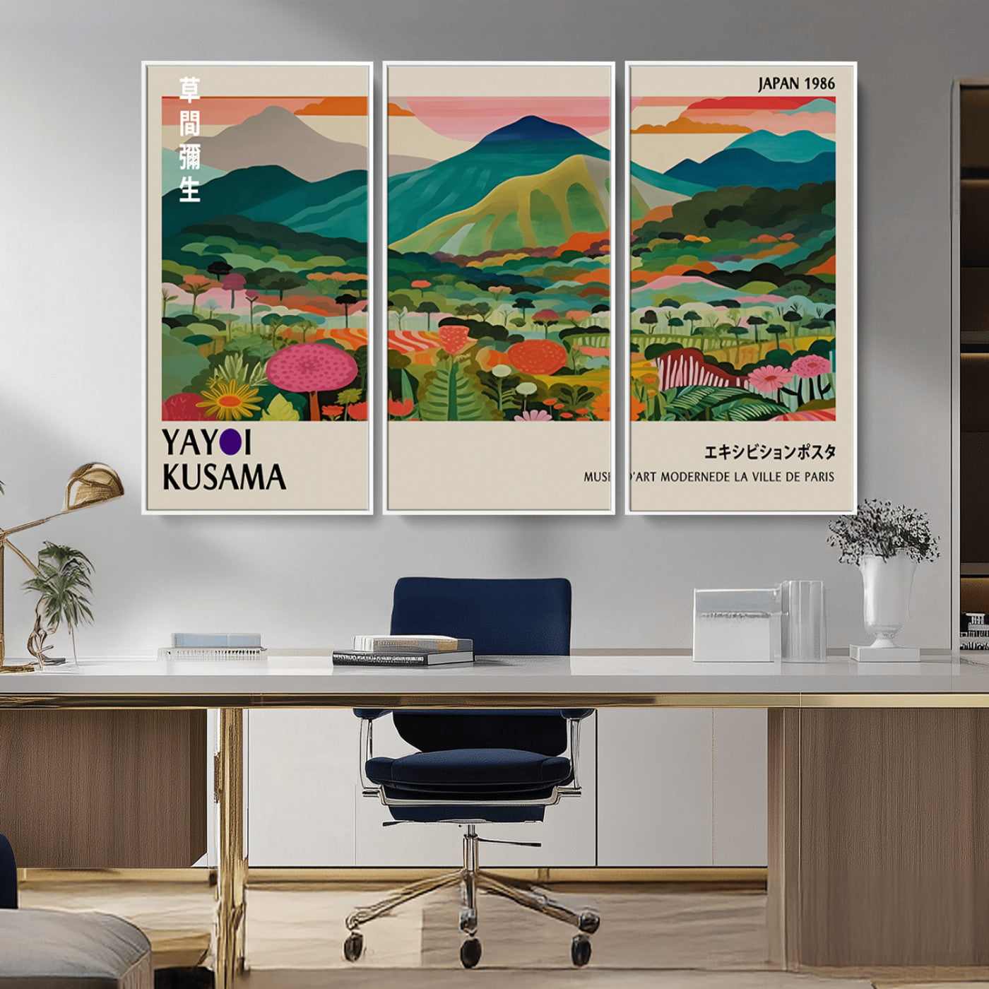 83384-MGV-CV-36X24-Yayoi Kusama Japan 1986 Canvas – Wabi Sabi Japanese Vibrant Abstract Wall Art Contemporary Canvas for Home, Office