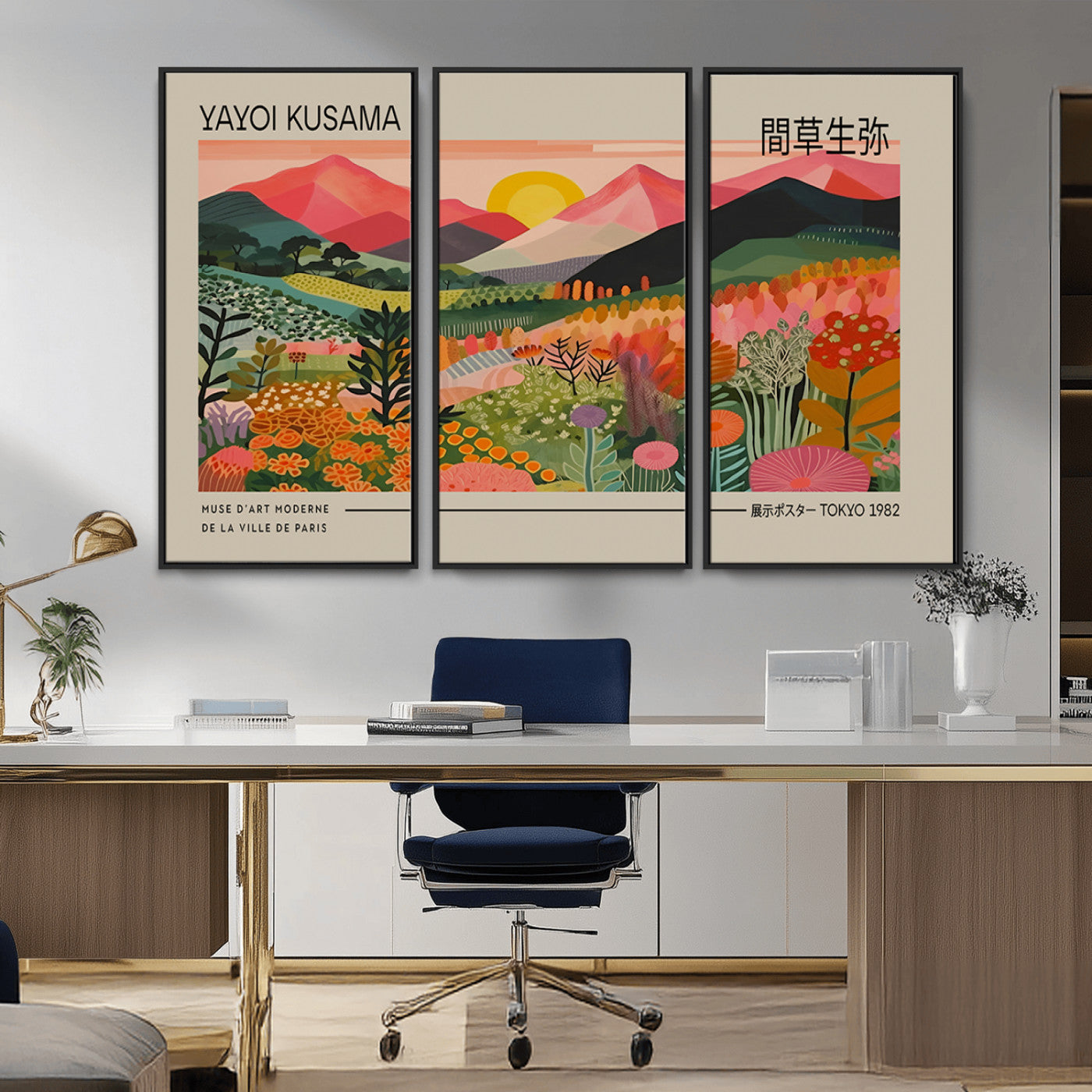23753-MGV-CV-36X24-Yayoi Kusama 1986 Wall Art Print - Wabi Sabi Japanese Wall Art Print - Vibrant Abstract Landscape