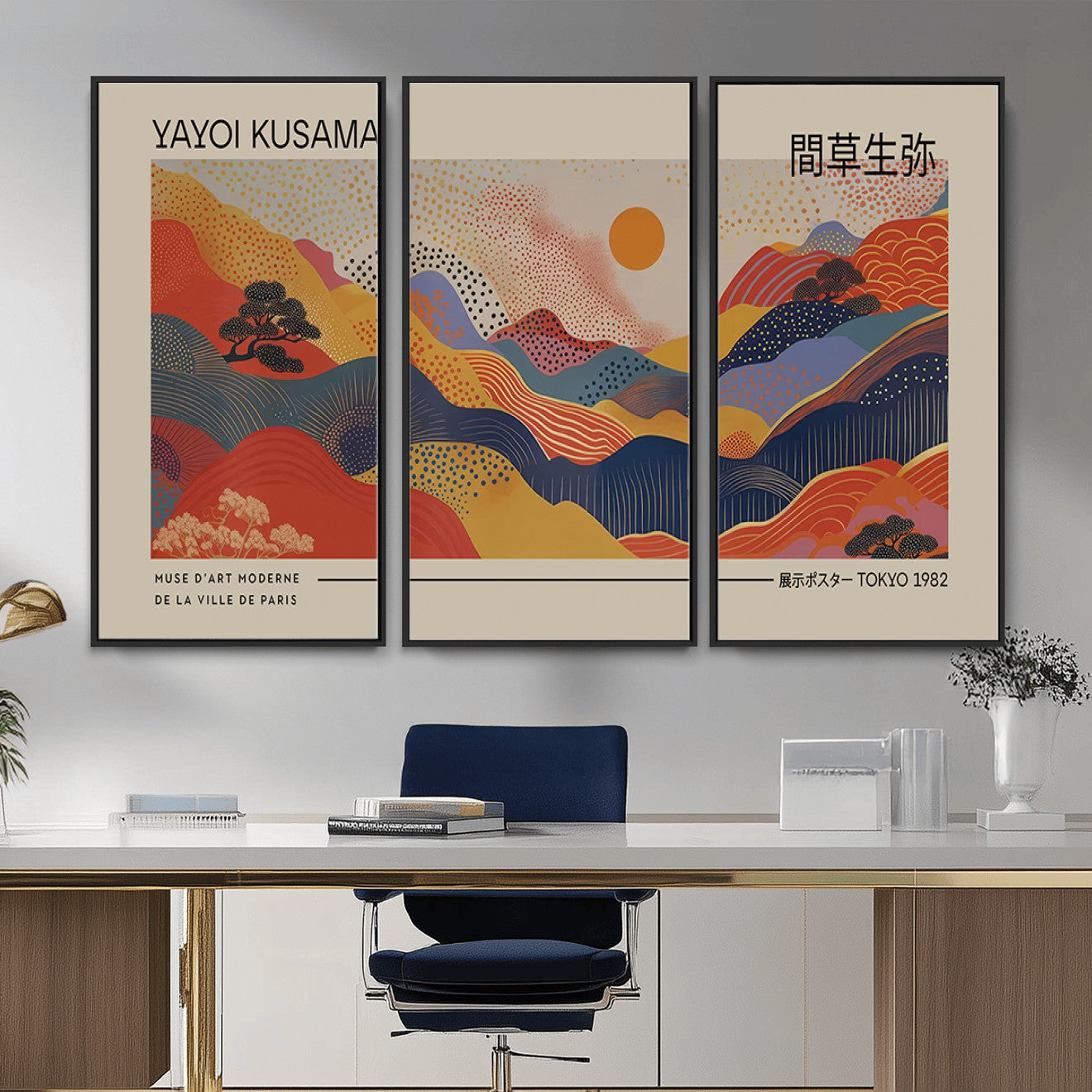 87627-MGV-CV-36X24 - Yayoi Kusama Landscape Canvas Print, Vibrant Floral Mountain Art Print, Botanical Flower Nature