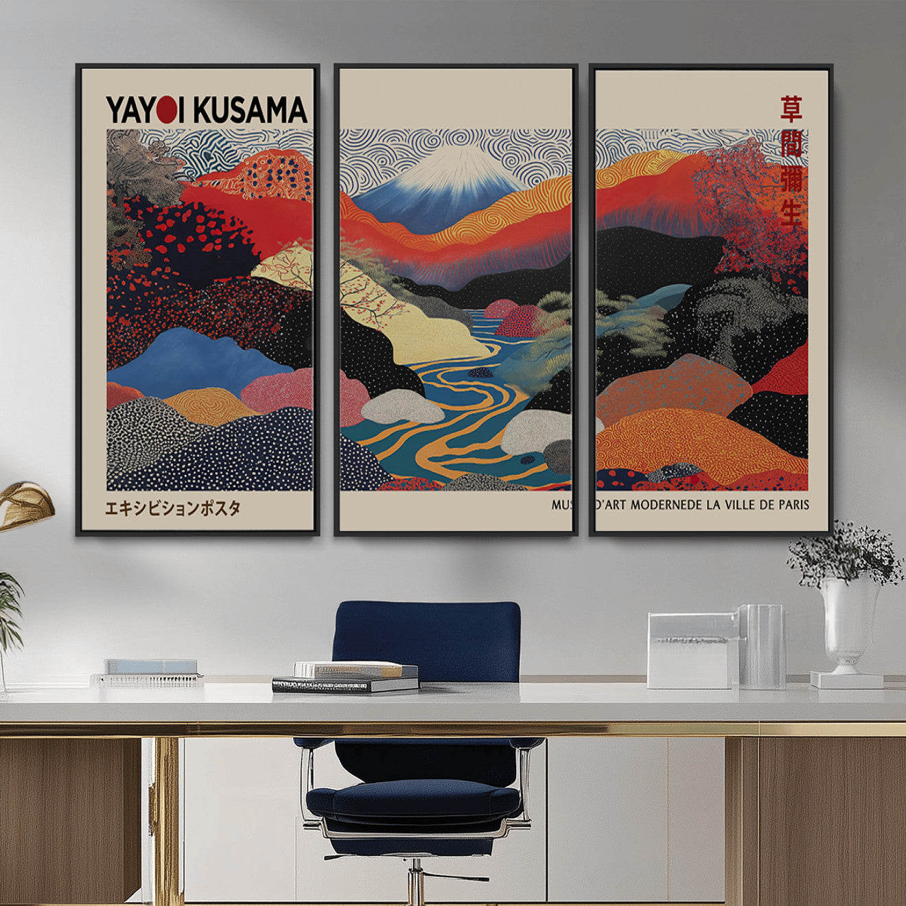 86784-MGV-CV-36X24 - Yayoi Wall Art - Framed Yayoi Kusama 1986 Wall Art Print – Japanese Wall Art Print, Wabi Sabi Yayoi