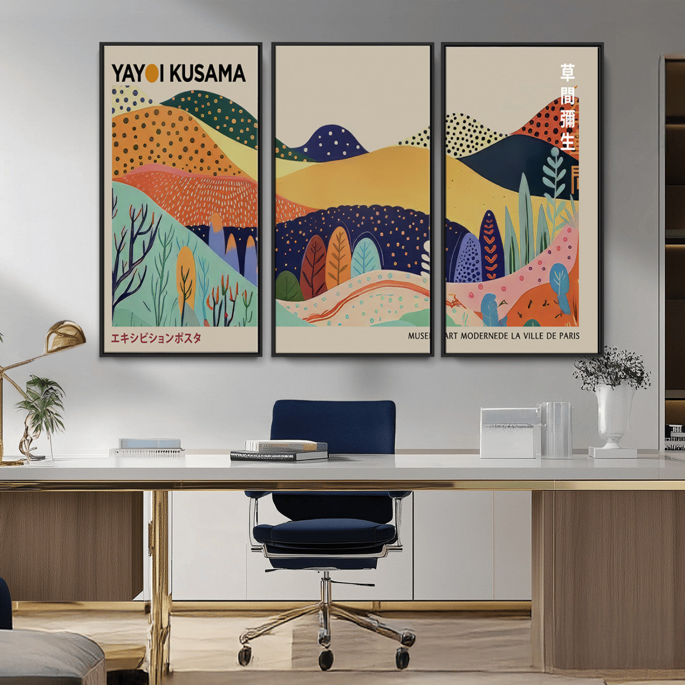 -Framed Yayoi Kusama 1986 Wall Art Print – Japanese Wall Art Print, Wabi Sabi Yayoi Kusama Print -