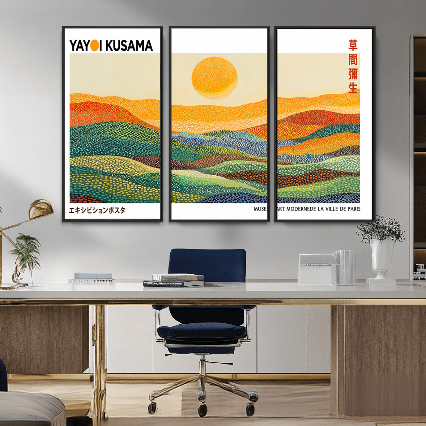 35117-MGV-CV-36X24-Framed Yayoi Kusama 1986 Wall Art Print – Japanese Wall Art Print, Wabi Sabi Yayoi Kusama Print -