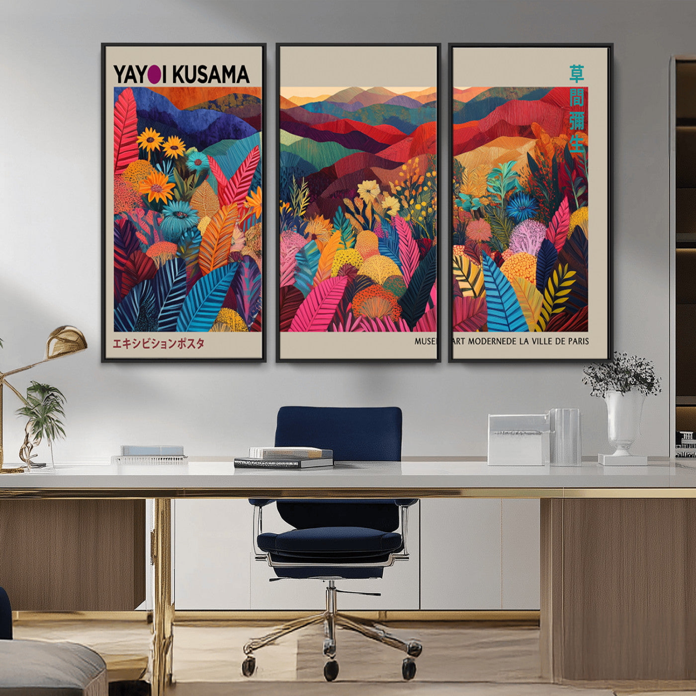 -Yayoi Kusama Wall Art Canvas Print, Abstract Art, Large Yayoi Kusama Framed Print, Japanese Wabi