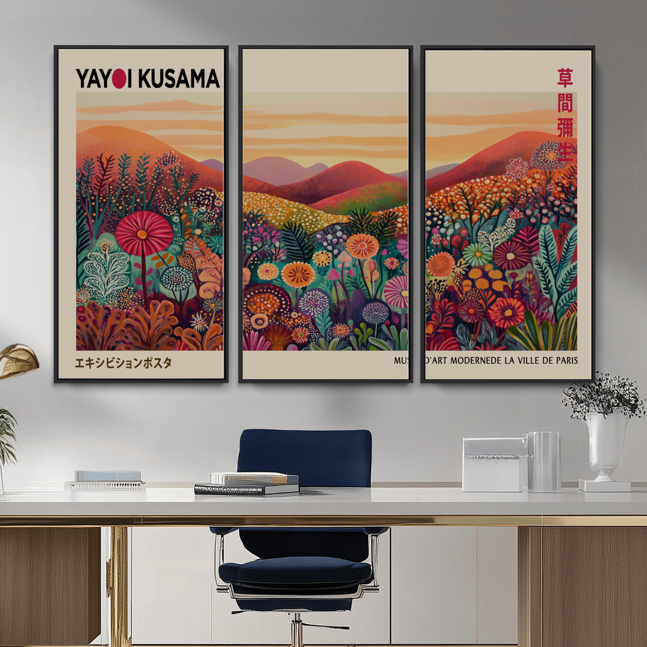 536X9-MGV-CV-36X24 - Yayoi Kusama Colorful Landscape Wall Art Canvas Print – Japanese Contemporary Exhibition Poster Artwork Print
