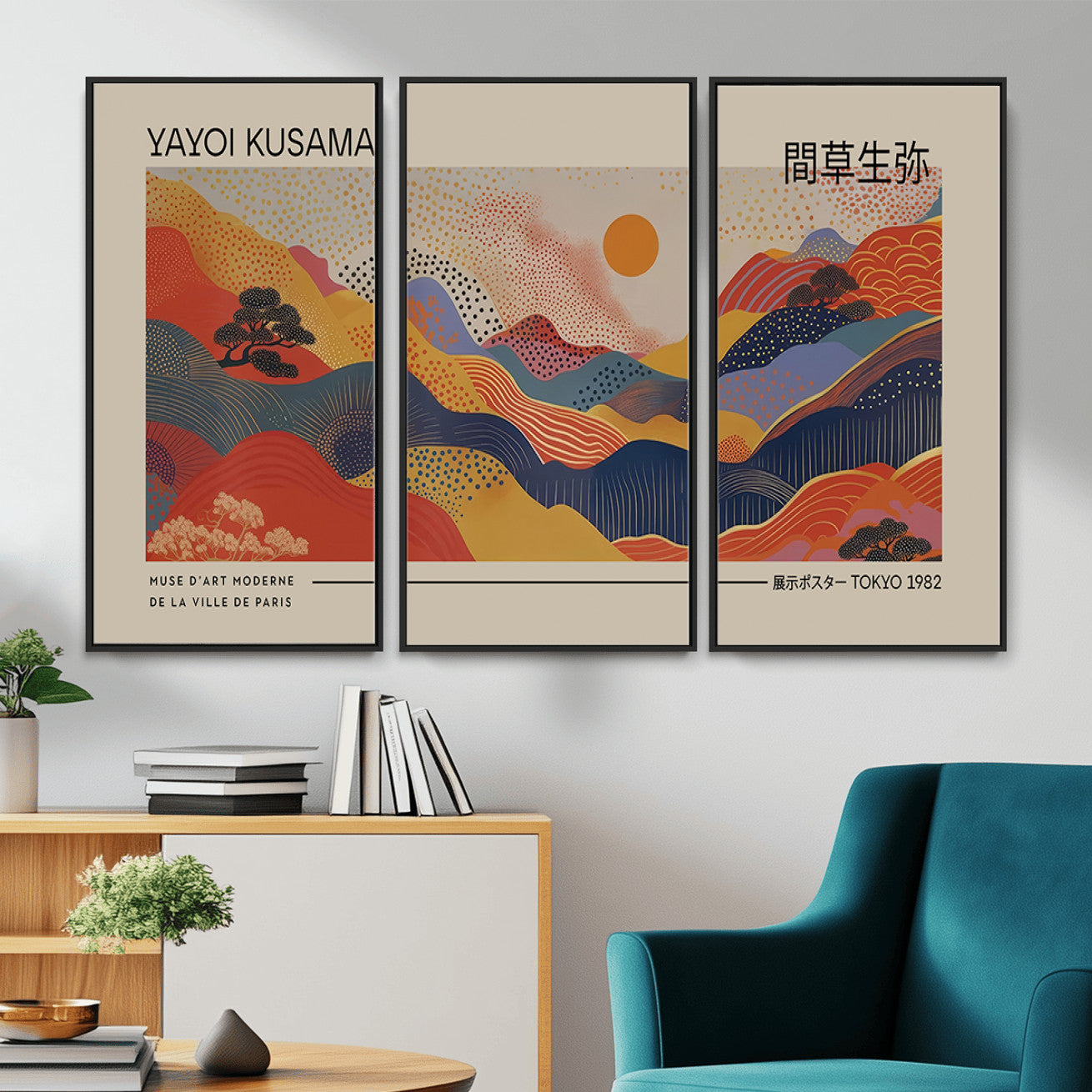 87627-MGV-CV-36X24 - Yayoi Kusama Landscape Canvas Print, Vibrant Floral Mountain Art Print, Botanical Flower Nature