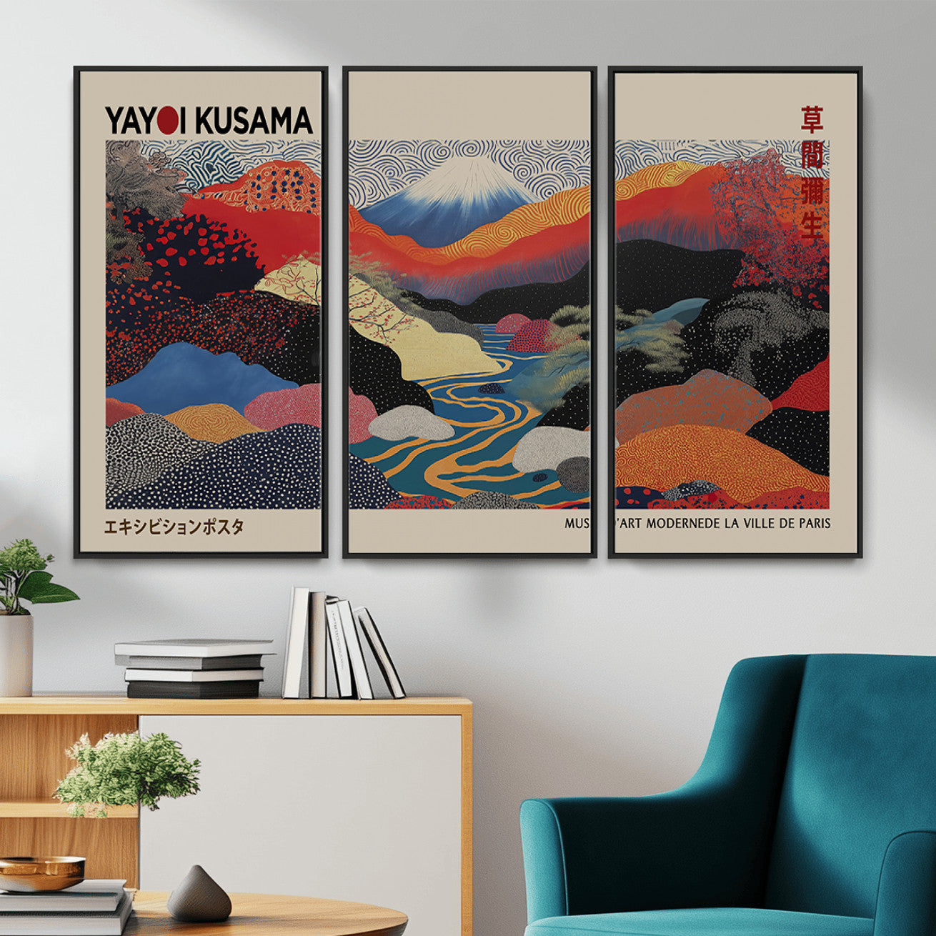 86784-MGV-CV-36X24 - Yayoi Wall Art - Framed Yayoi Kusama 1986 Wall Art Print – Japanese Wall Art Print, Wabi Sabi Yayoi