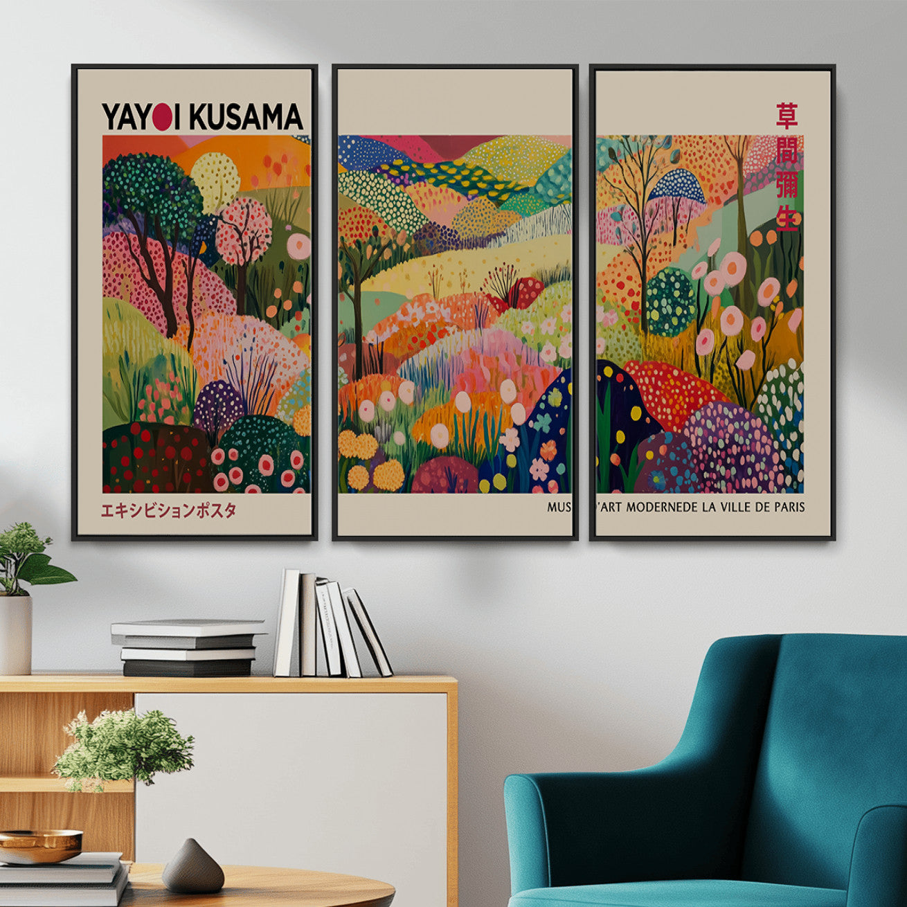 98921-MGV-CV-36X24 - Framed Yayoi Kusama 1986 Wall Art Print – Japanese Wall Art Print, Wabi Sabi Yayoi Kusama Print