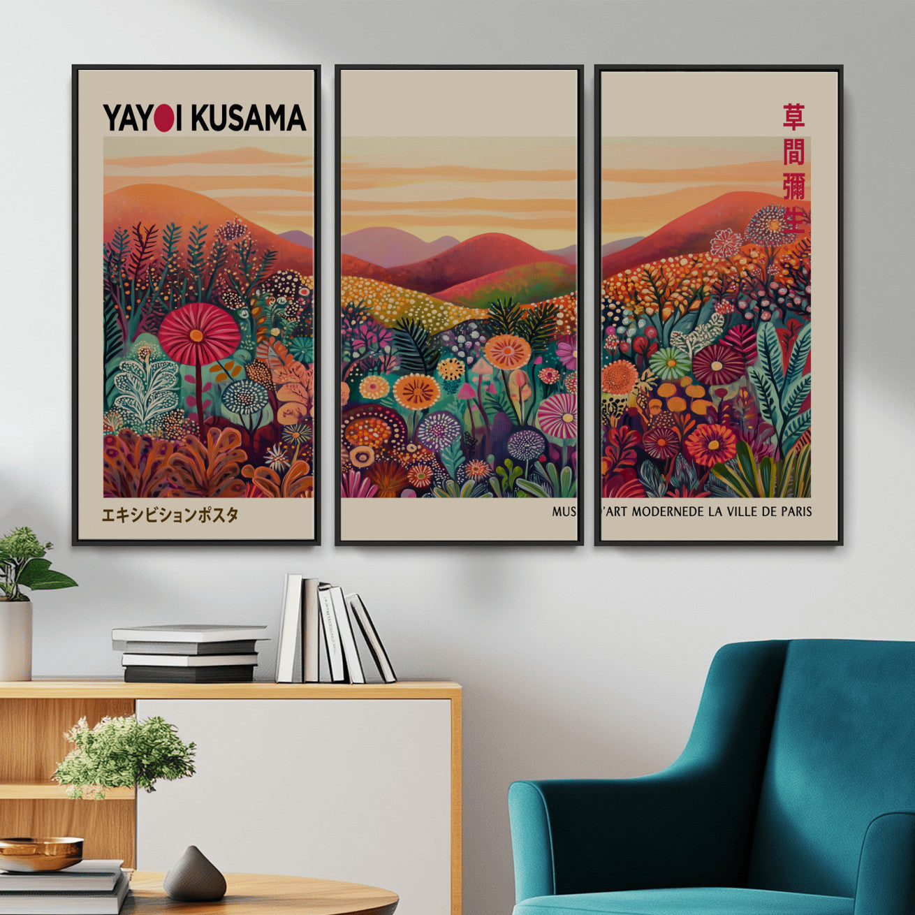 536X9-MGV-CV-36X24 - Yayoi Kusama Colorful Landscape Wall Art Canvas Print – Japanese Contemporary Exhibition Poster Artwork Print