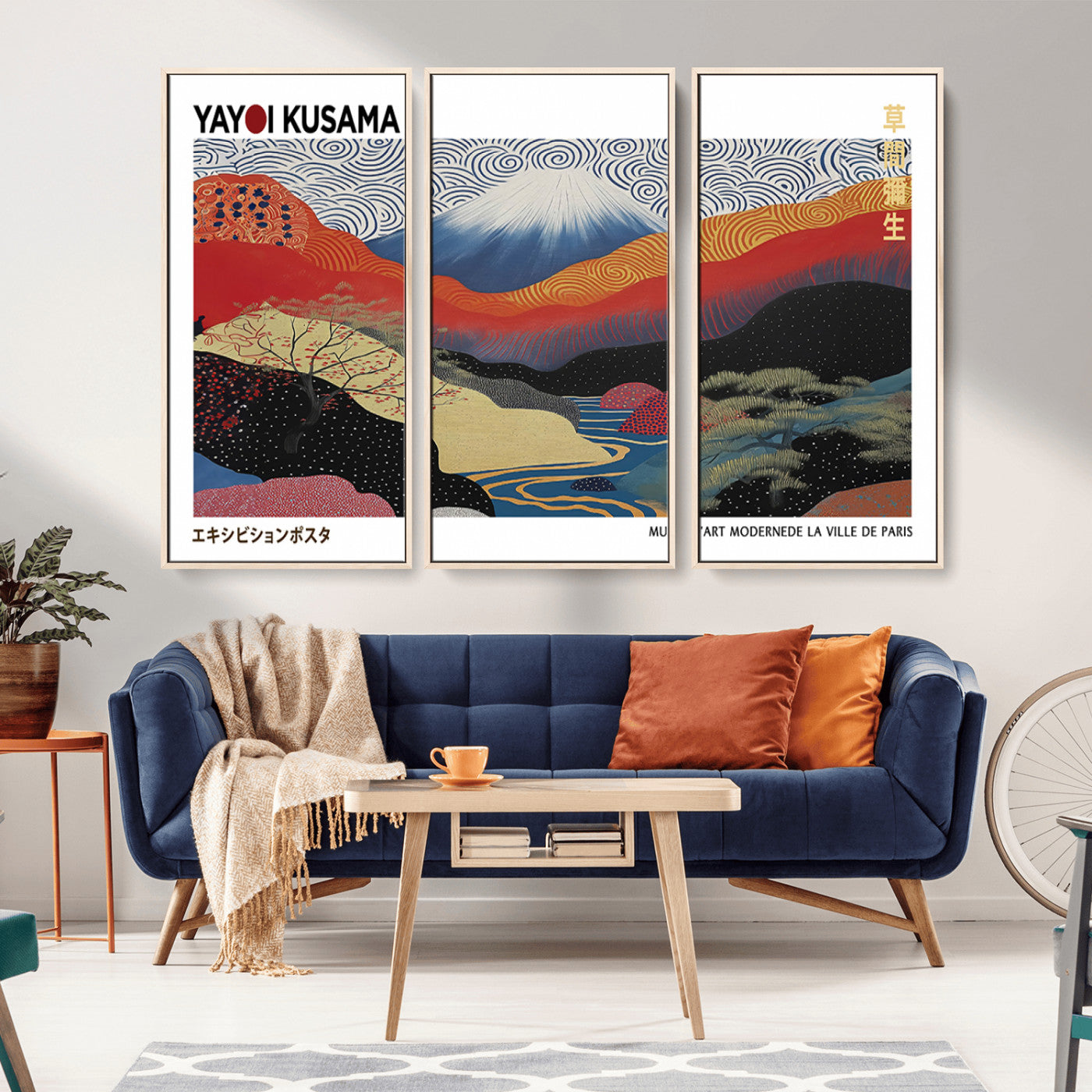 14839-MGV-CV-36X24-Framed Yayoi Kusama 1986 Wall Art Print – Japanese Wall Art Print, Wabi Sabi Yayoi Kusama Print -