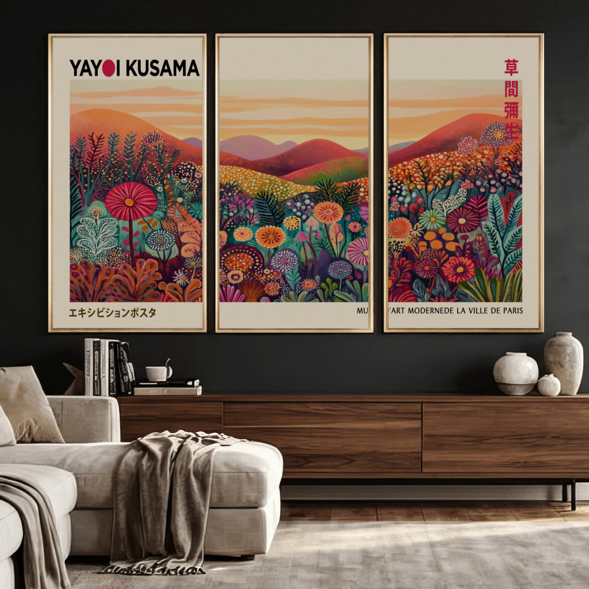 536X9-MGV-CV-36X24 - Yayoi Kusama Colorful Landscape Wall Art Canvas Print – Japanese Contemporary Exhibition Poster Artwork Print