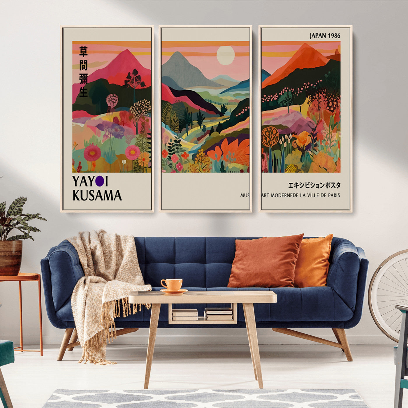 74839-MGV-CV-36X24-Yayoi 1986 Wall Art Print – Vibrant Sabi Sabi Japanese Abstract Design Contemporary Colorful Artwork for Home Office