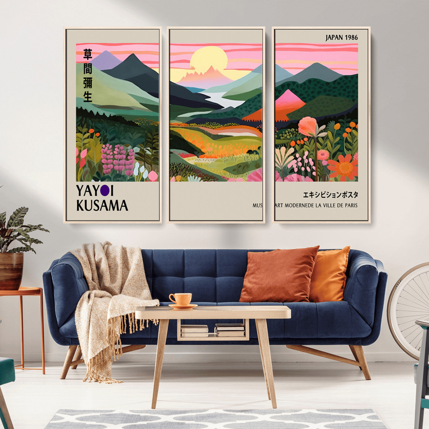 85192-MGV-CV-36X24-Yayoi Kusama 1986 Wall Art Print – Vibrant Abstract Japanese Wabi Sabi Design Modern Colorful Artwork for Home Office