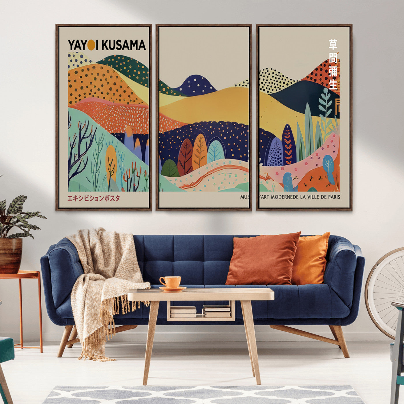 -Framed Yayoi Kusama 1986 Wall Art Print – Japanese Wall Art Print, Wabi Sabi Yayoi Kusama Print -