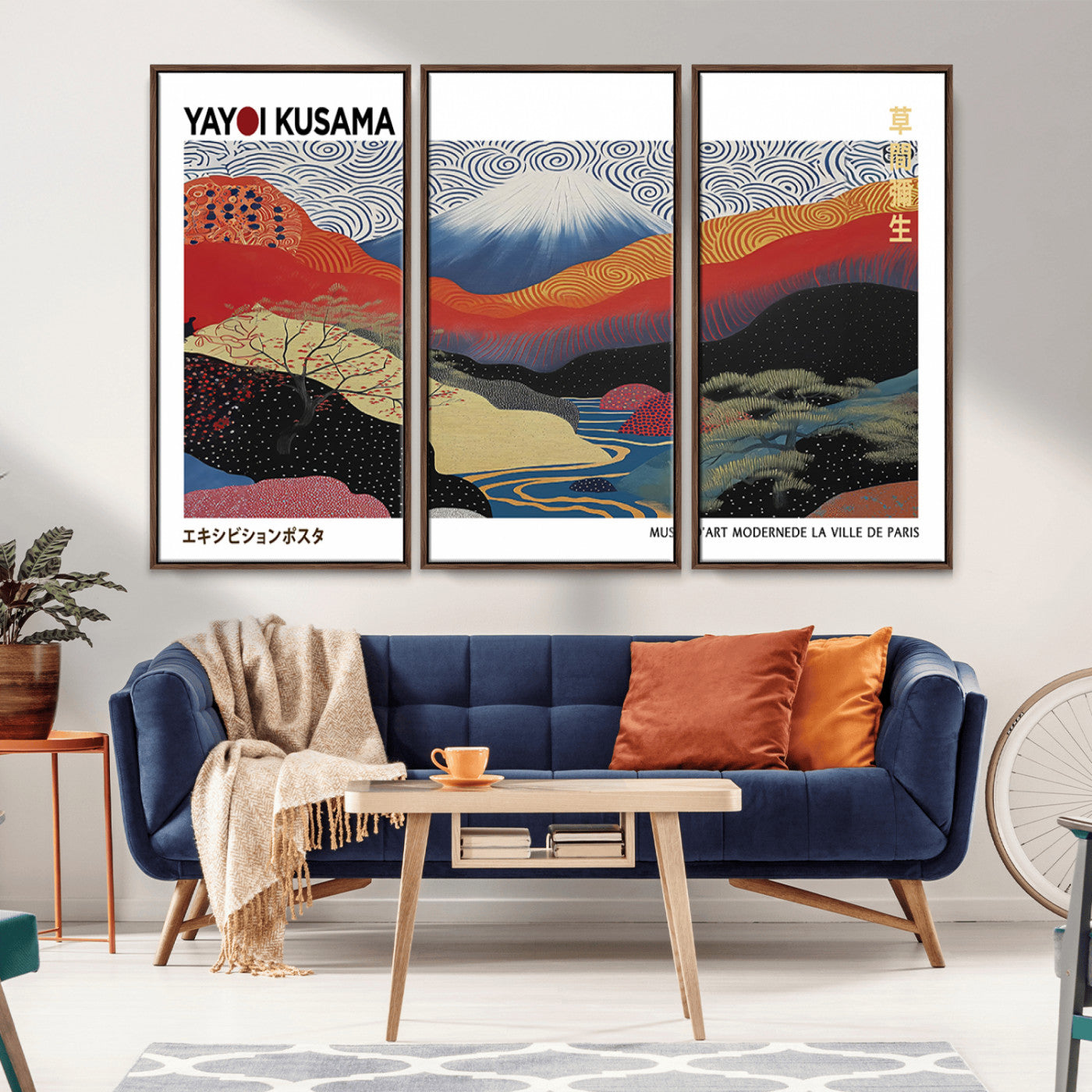 14839-MGV-CV-36X24-Framed Yayoi Kusama 1986 Wall Art Print – Japanese Wall Art Print, Wabi Sabi Yayoi Kusama Print -