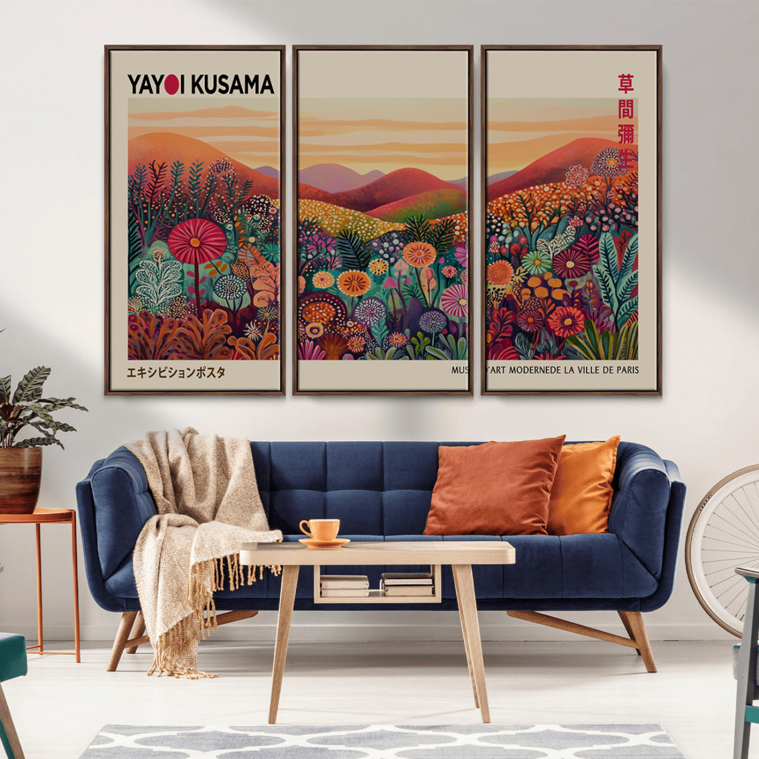 Framed Yayoi Kusama 1986 Wall Art Print | Japanese Wabi Sabi Vibrant Abstract Landscape Canvas