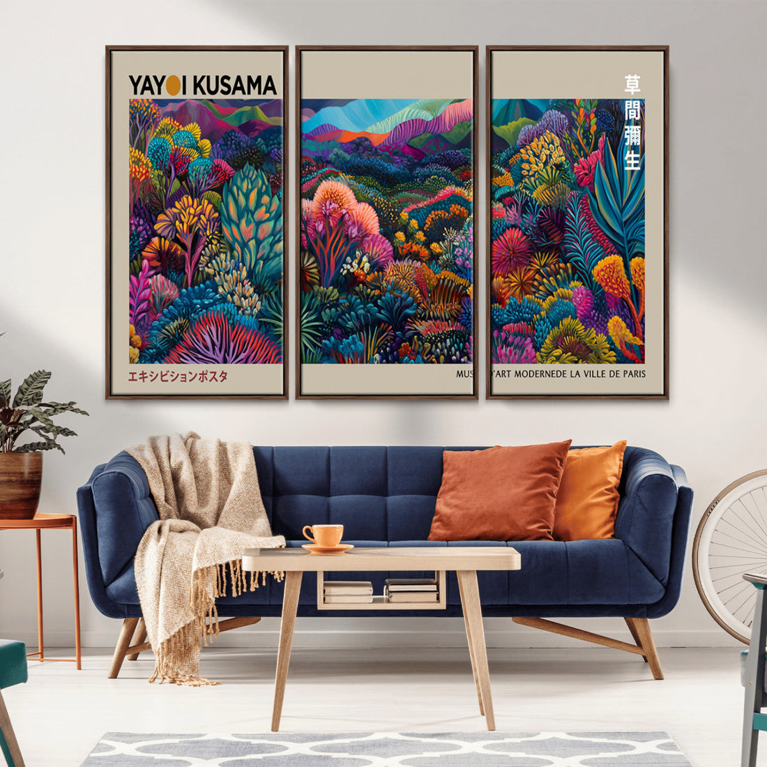 Framed Japanese 1986 Wall Art Print, Yayoi Kusama 1986 Wall Art, Wabi Sabi Abstract Landscape Canvas