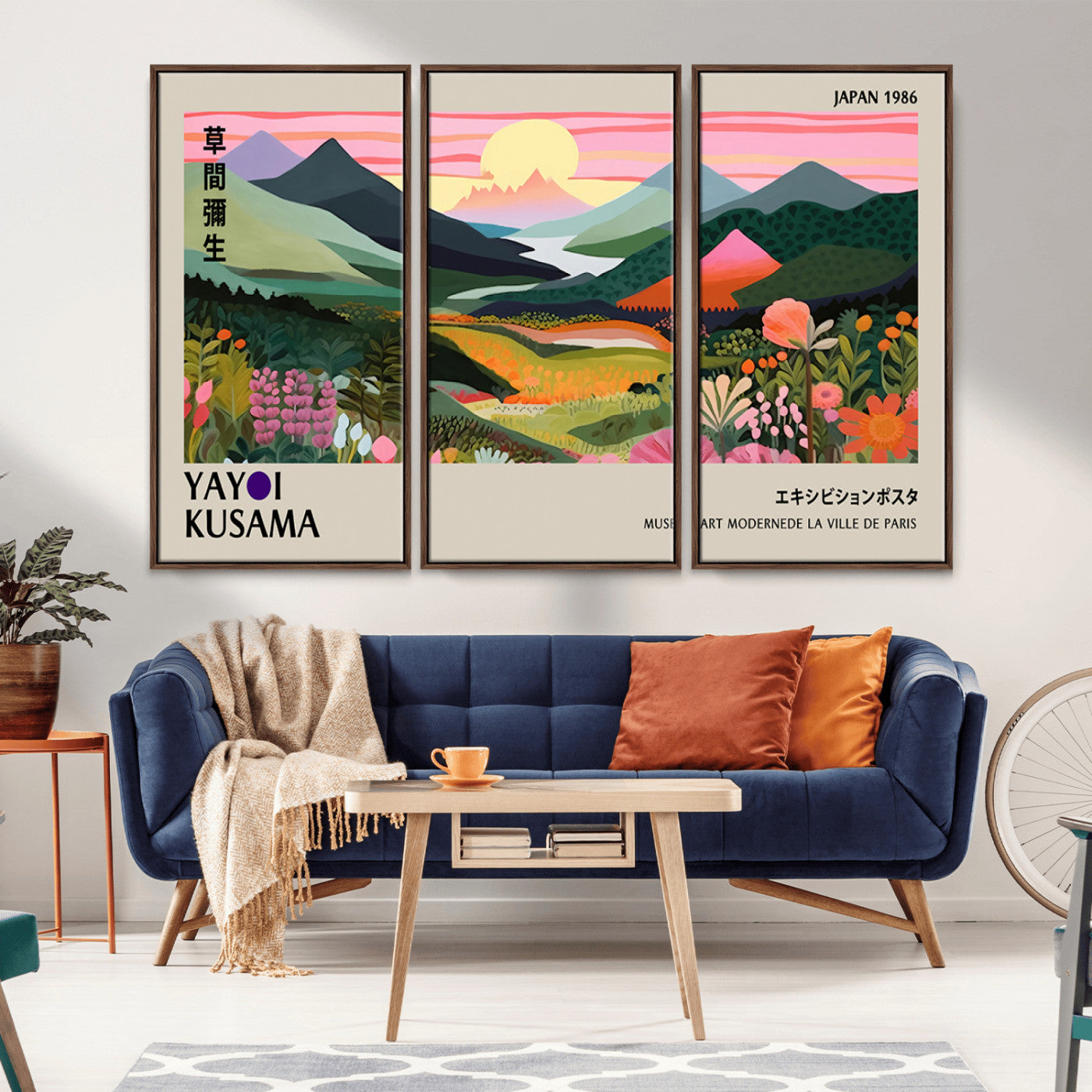 85192-MGV-CV-36X24-Yayoi Kusama 1986 Wall Art Print – Vibrant Abstract Japanese Wabi Sabi Design Modern Colorful Artwork for Home Office