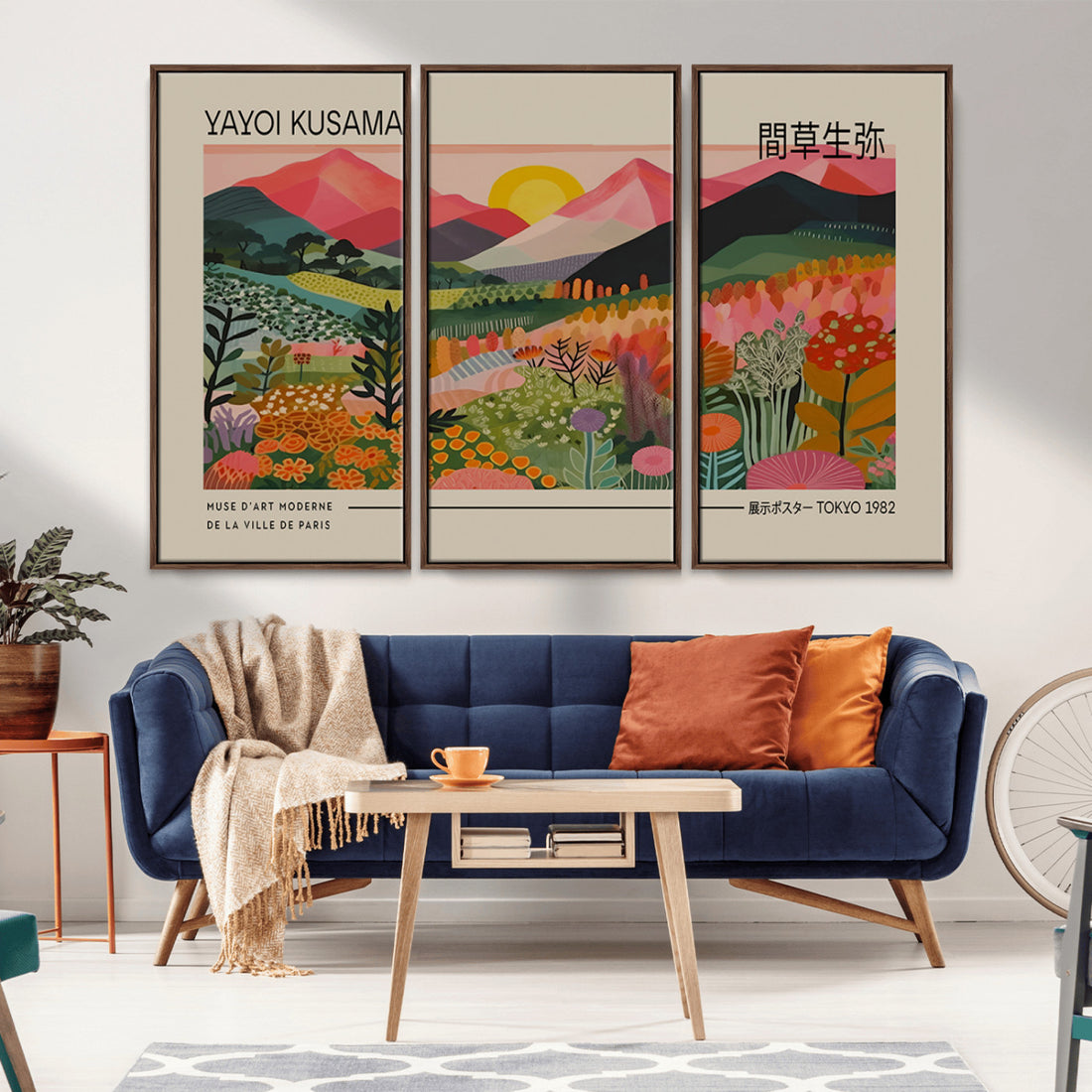 Yayoi Kusama 1986 Wall Art Print, Wabi Sabi Japanese Vibrant Abstract Landscape Canvas