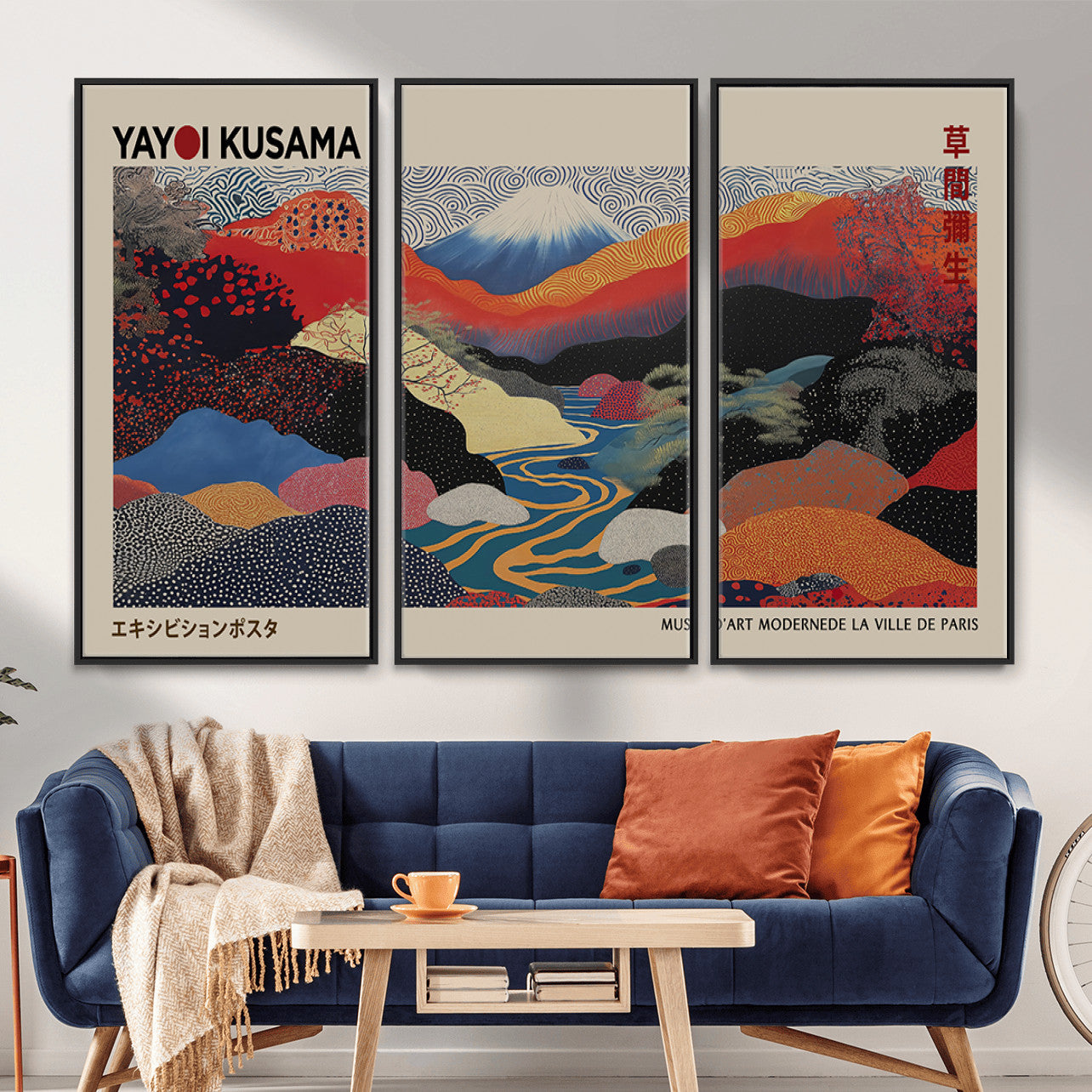 86784-MGV-CV-36X24 - Yayoi Wall Art - Framed Yayoi Kusama 1986 Wall Art Print – Japanese Wall Art Print, Wabi Sabi Yayoi