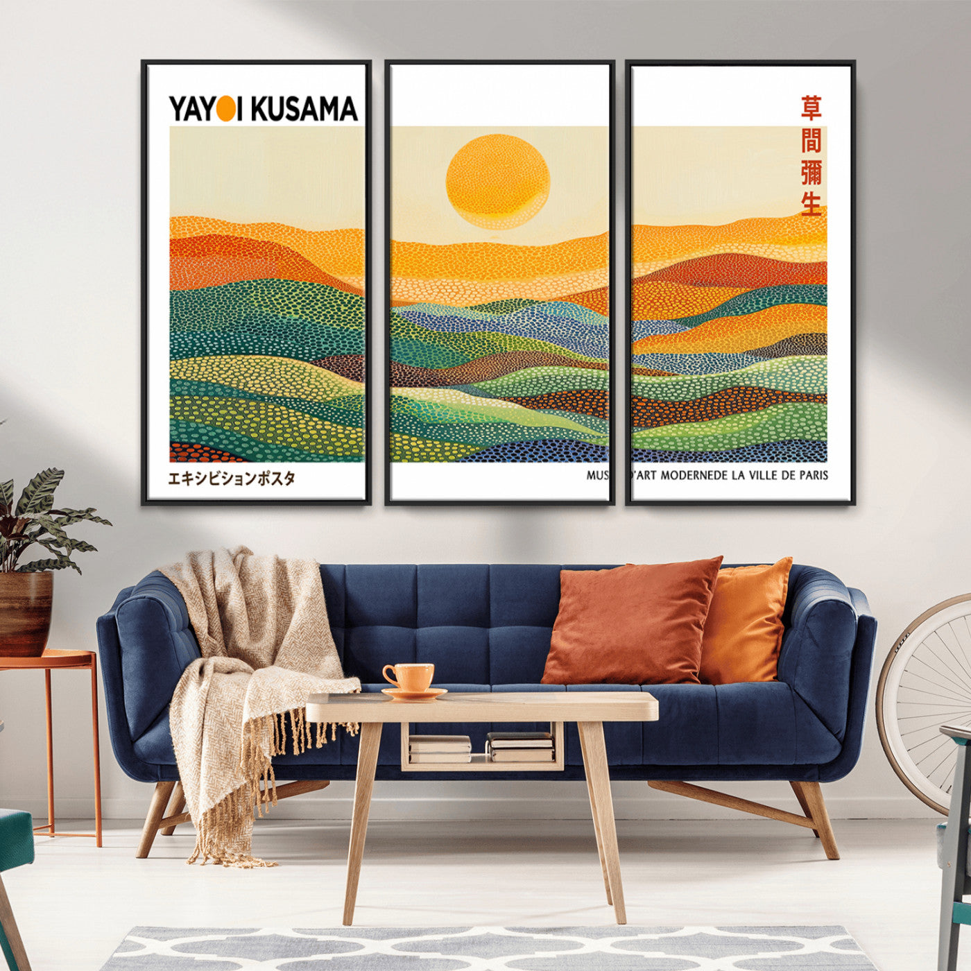 -Framed Yayoi Kusama 1986 Wall Art Print – Japanese Wall Art Print, Wabi Sabi Yayoi Kusama Print -
