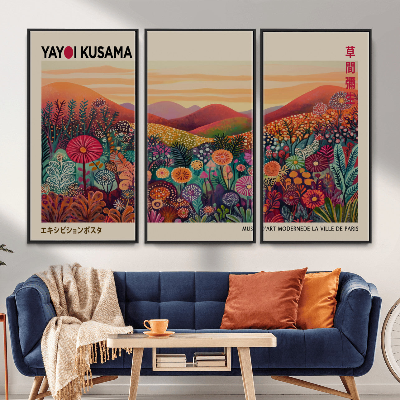 536X9-MGV-CV-36X24 - Yayoi Kusama Colorful Landscape Wall Art Canvas Print – Japanese Contemporary Exhibition Poster Artwork Print