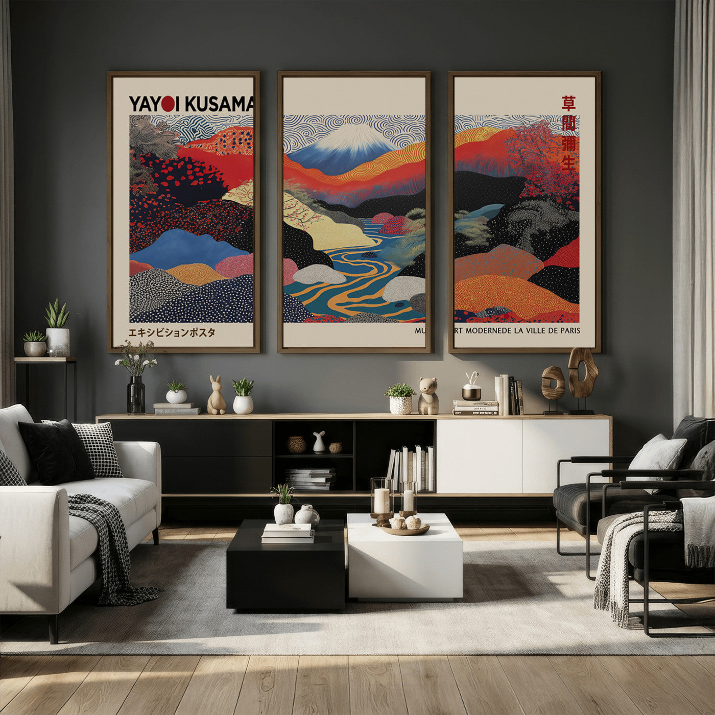 86784-MGV-CV-36X24 - Yayoi Wall Art - Framed Yayoi Kusama 1986 Wall Art Print – Japanese Wall Art Print, Wabi Sabi Yayoi