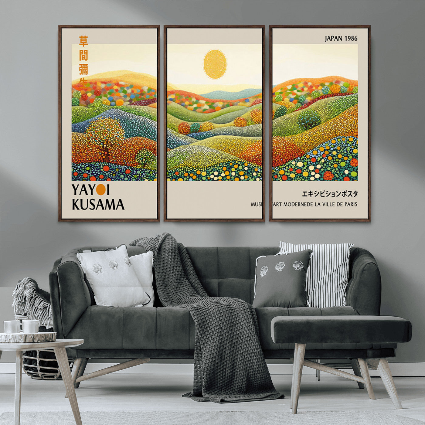 -Yayoi Kusama Wall Art Print – Yayoi Kusama Wabi Sabi Japanese Wall Art Print - Vibrant Abstract