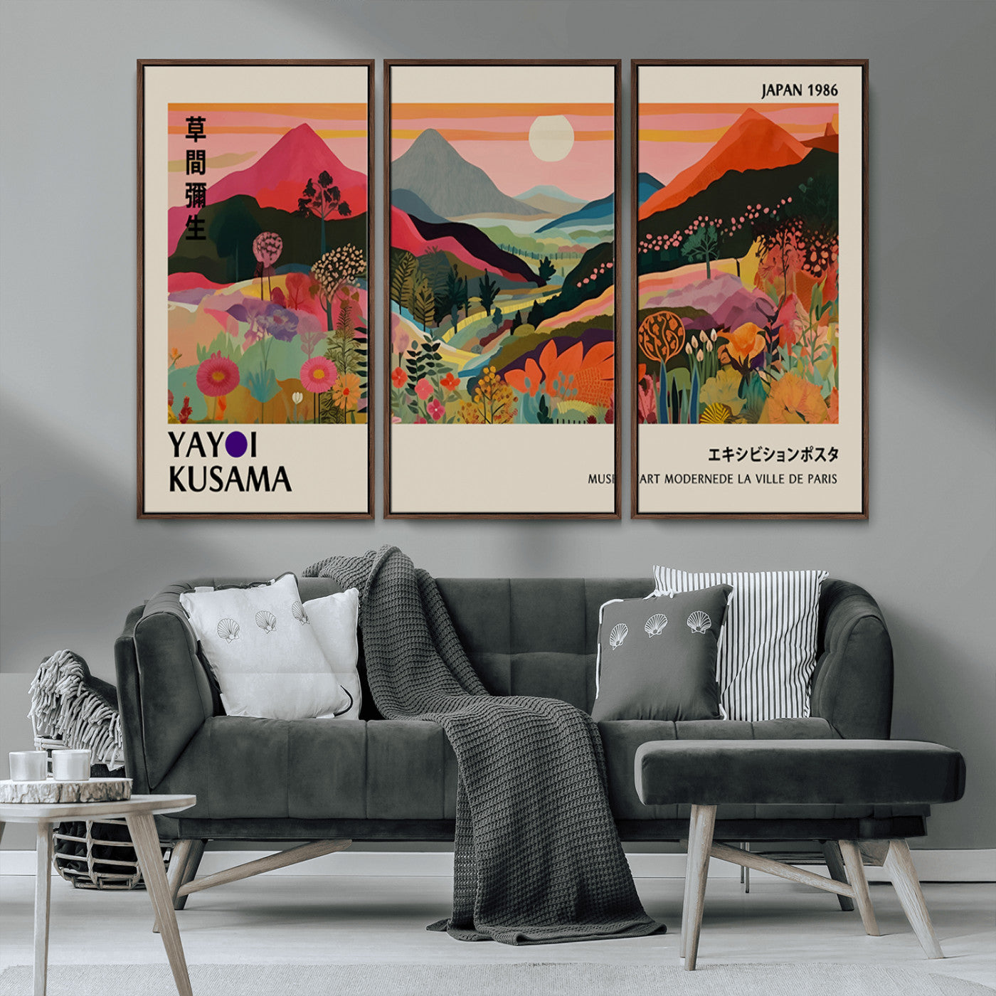 74839-MGV-CV-36X24-Yayoi 1986 Wall Art Print – Vibrant Sabi Sabi Japanese Abstract Design Contemporary Colorful Artwork for Home Office