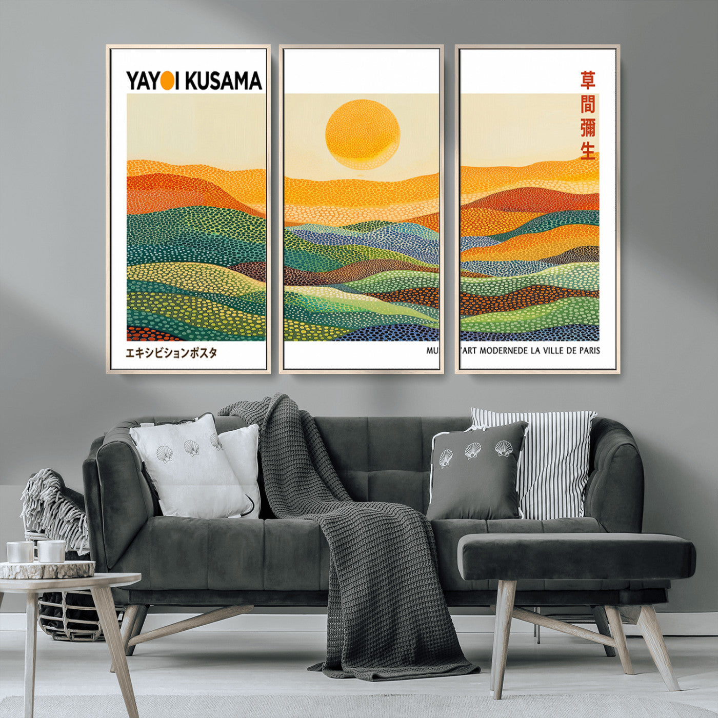 -Framed Yayoi Kusama 1986 Wall Art Print – Japanese Wall Art Print, Wabi Sabi Yayoi Kusama Print -
