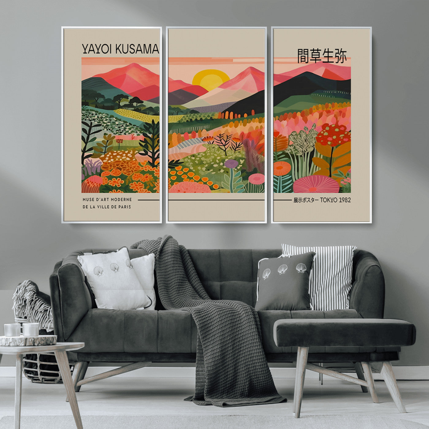 23753-MGV-CV-36X24-Yayoi Kusama 1986 Wall Art Print - Wabi Sabi Japanese Wall Art Print - Vibrant Abstract Landscape