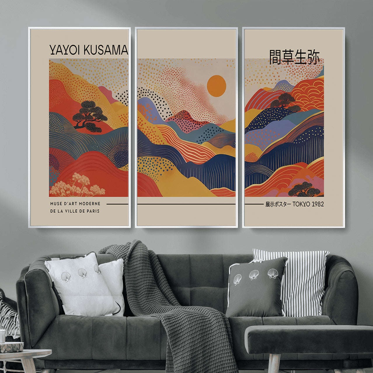 87627-MGV-CV-36X24 - Yayoi Kusama Landscape Canvas Print, Vibrant Floral Mountain Art Print, Botanical Flower Nature