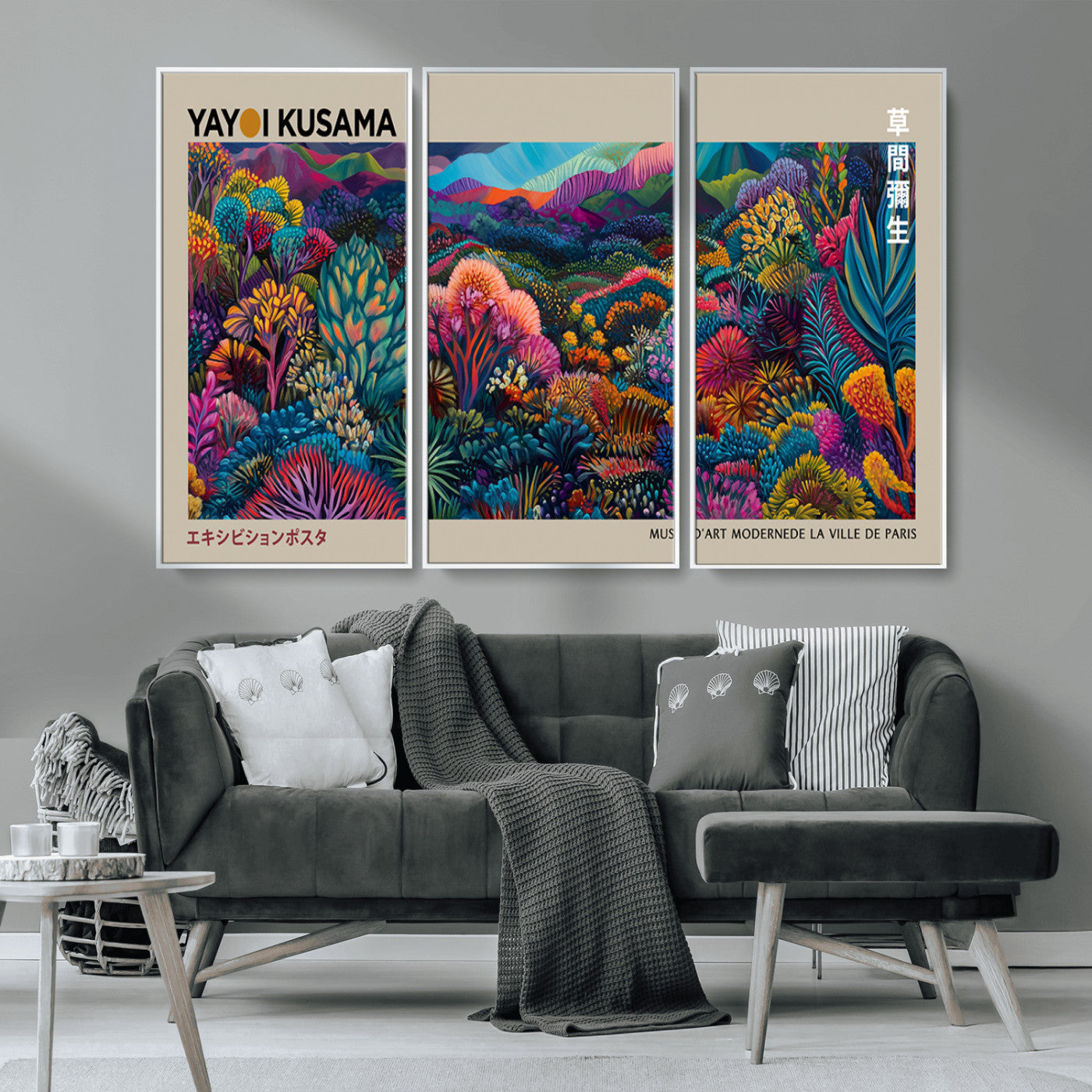 59772-MGV-CV-36X24-Framed Japanese 1986 Wall Art Print, Yayoi Kusama 1986 Wall Art Print – Japanese Wall Art Print,