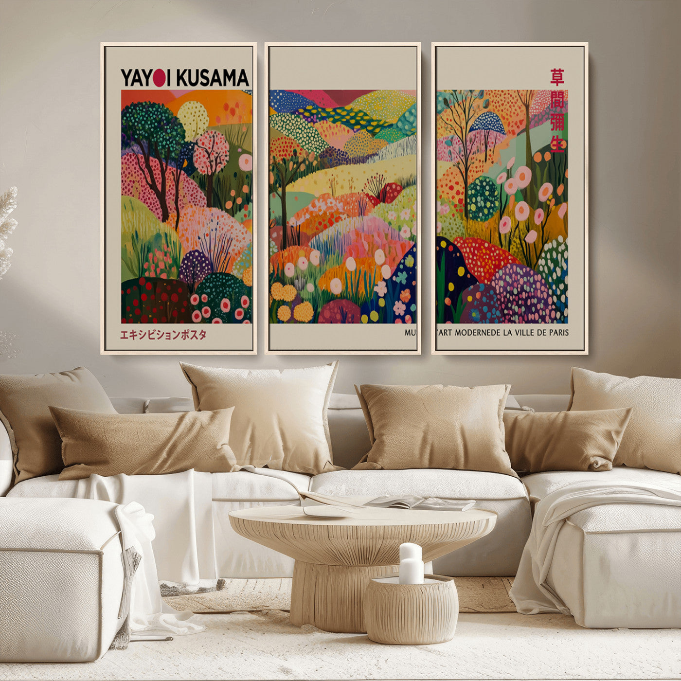 98921-MGV-FC-48X32-3P_Natural-Framed Yayoi Kusama 1986 Wall Art Print – Japanese Wall Art Print, Wabi Sabi Yayoi Kusama Print -