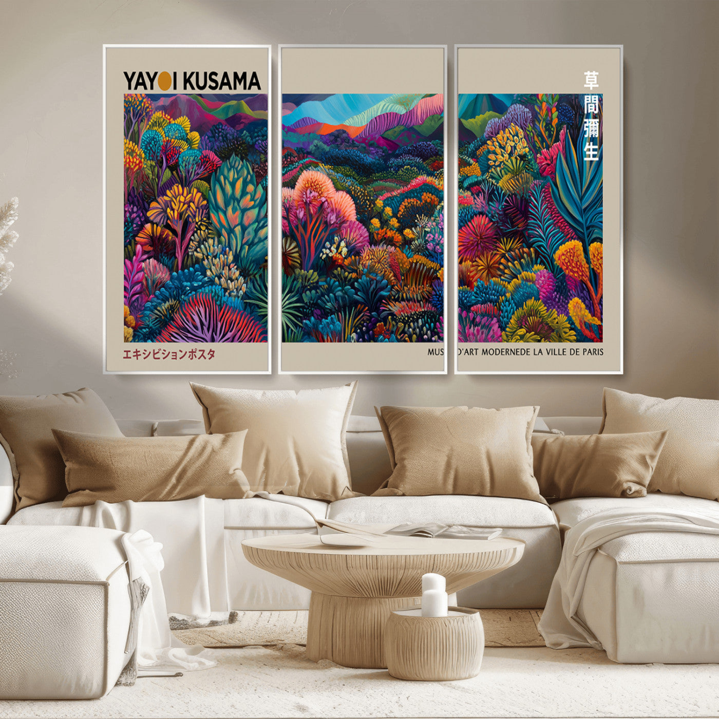 59772-MGV-CV-36X24-Framed Japanese 1986 Wall Art Print, Yayoi Kusama 1986 Wall Art Print – Japanese Wall Art Print,