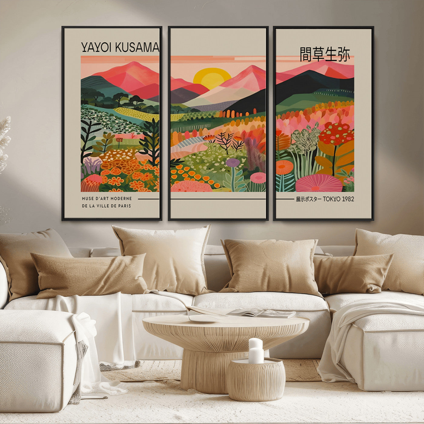 23753-MGV-CV-36X24-Yayoi Kusama 1986 Wall Art Print - Wabi Sabi Japanese Wall Art Print - Vibrant Abstract Landscape