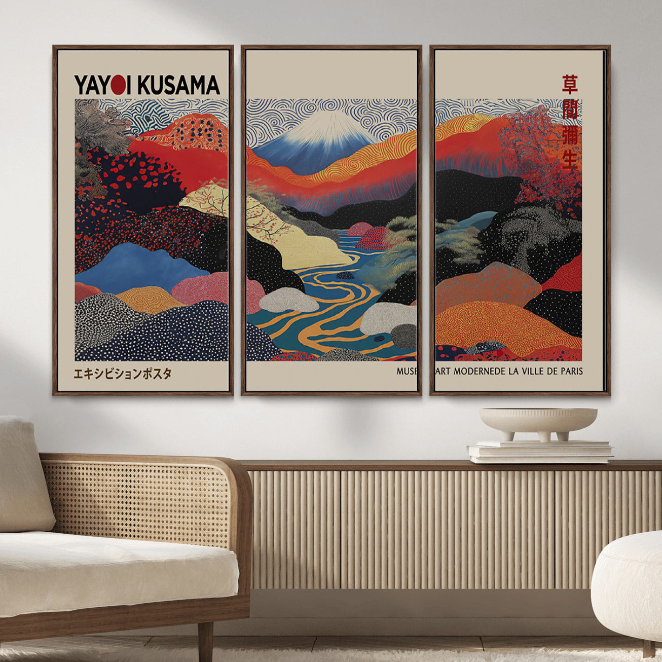 86784-MGV-CV-36X24 - Yayoi Wall Art - Framed Yayoi Kusama 1986 Wall Art Print – Japanese Wall Art Print, Wabi Sabi Yayoi